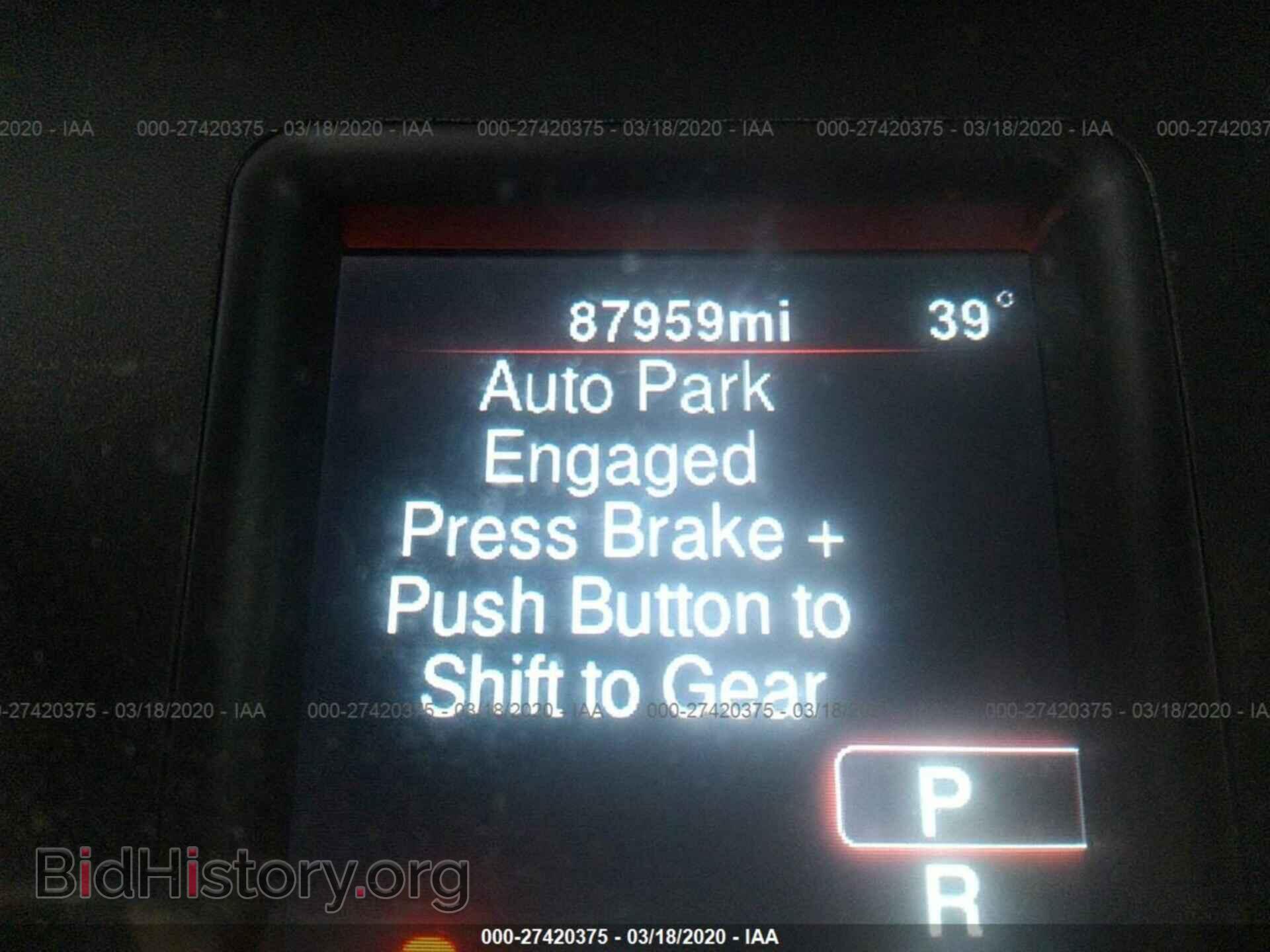 2014 DODGE CHARGER - VIN: 2C3CDXBG1EH186482 - Фото 7