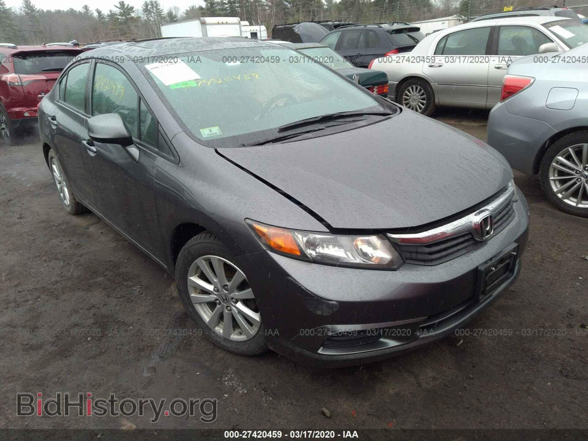 Фотография 2HGFB2F92CH307810 - HONDA CIVIC 2012