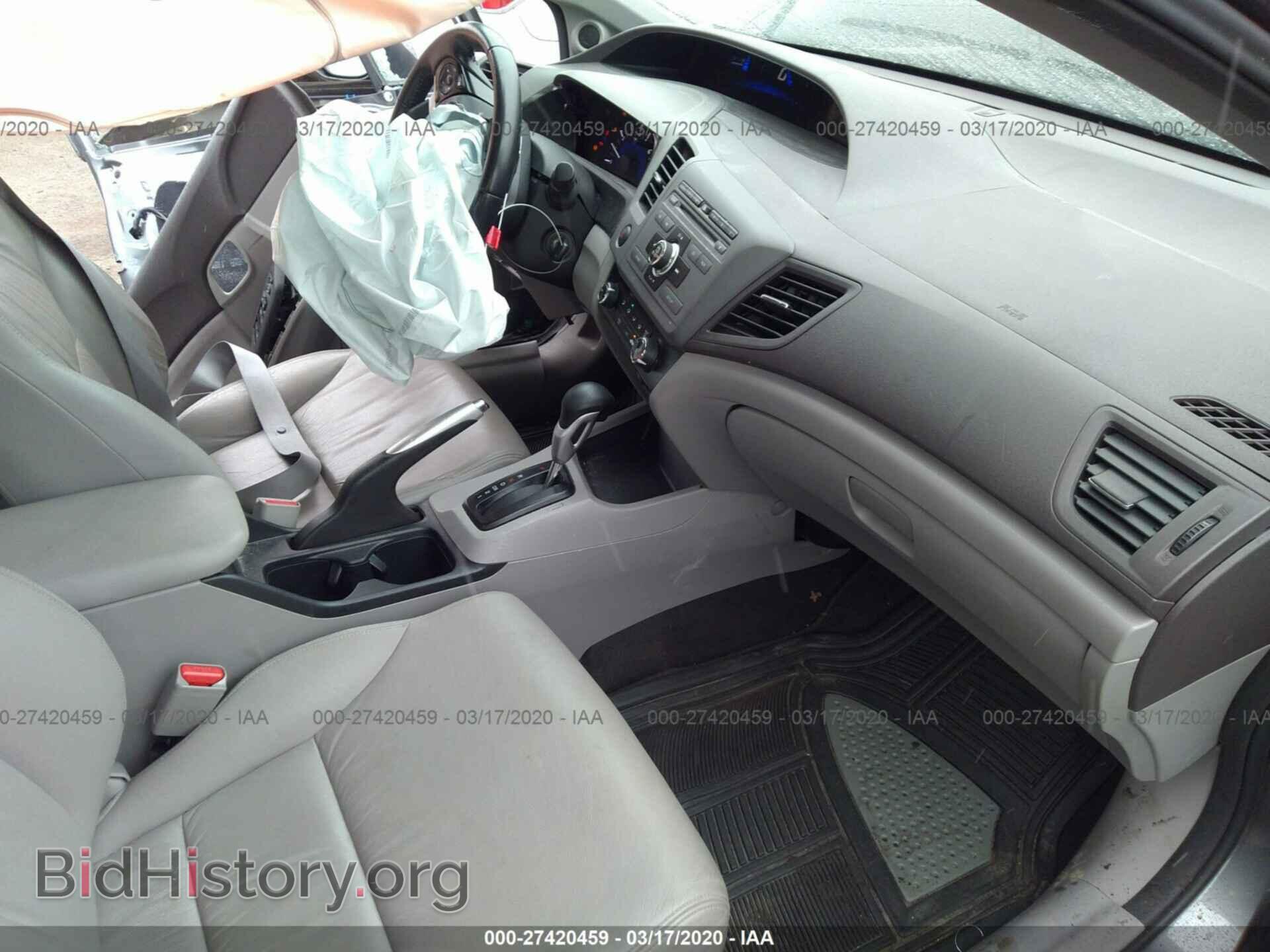2012 HONDA CIVIC - VIN: 2HGFB2F92CH307810 - Photo 5