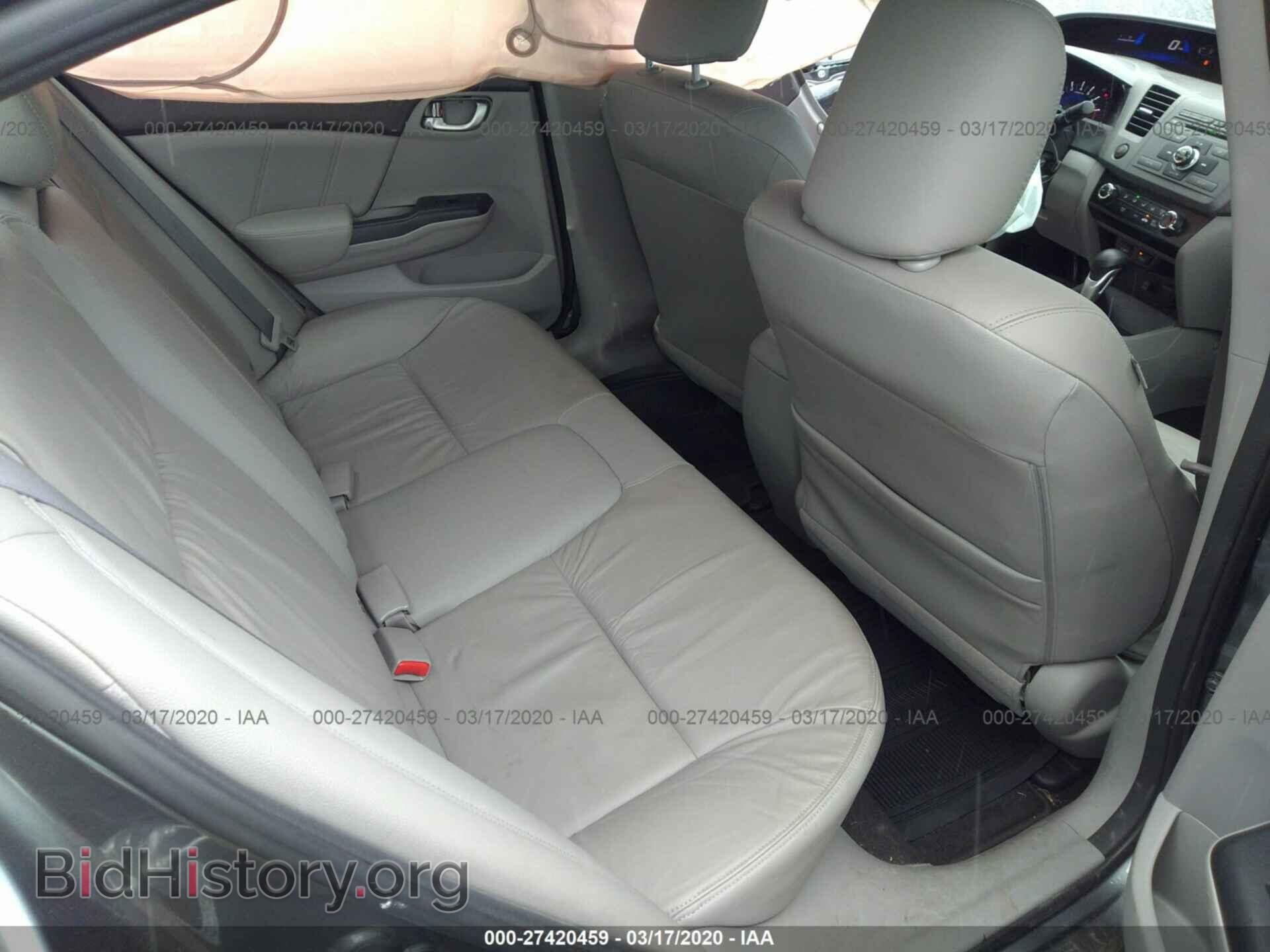 2012 HONDA CIVIC - VIN: 2HGFB2F92CH307810 - Photo 8