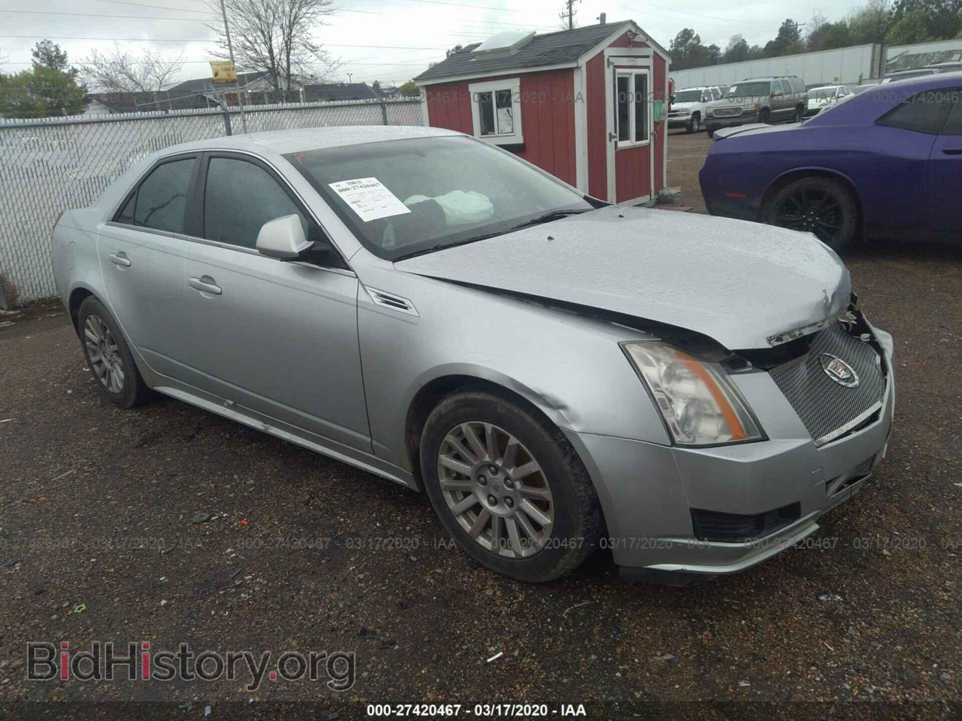 Фотография 1G6DE5EG5A0133833 - CADILLAC CTS 2010