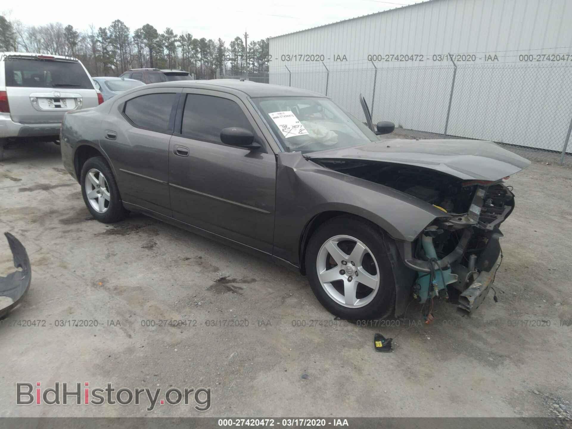 Photo 2B3KA43G78H190149 - DODGE CHARGER 2008