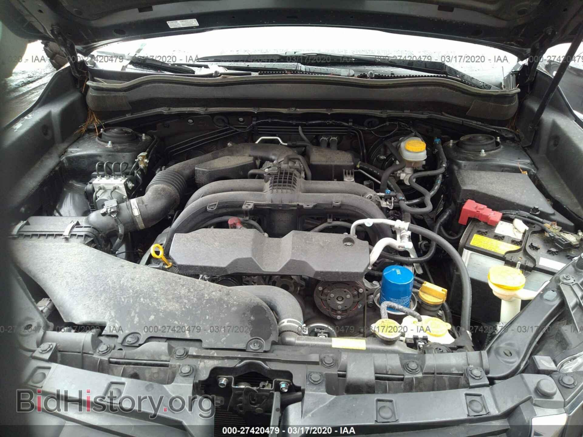 2017 SUBARU FORESTER - VIN: JF2SJABC1HH576696 - Фото 10