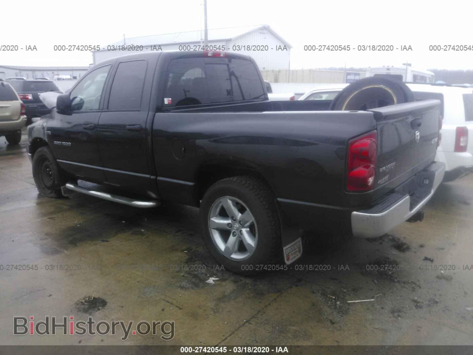 2007 DODGE RAM 1500 - VIN: 1D7HU18277S180763 - Фото 3