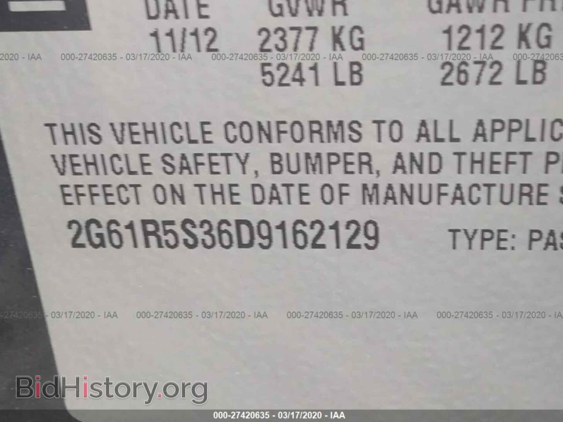 2013 CADILLAC XTS - VIN: 2G61R5S36D9162129 - Фото 9