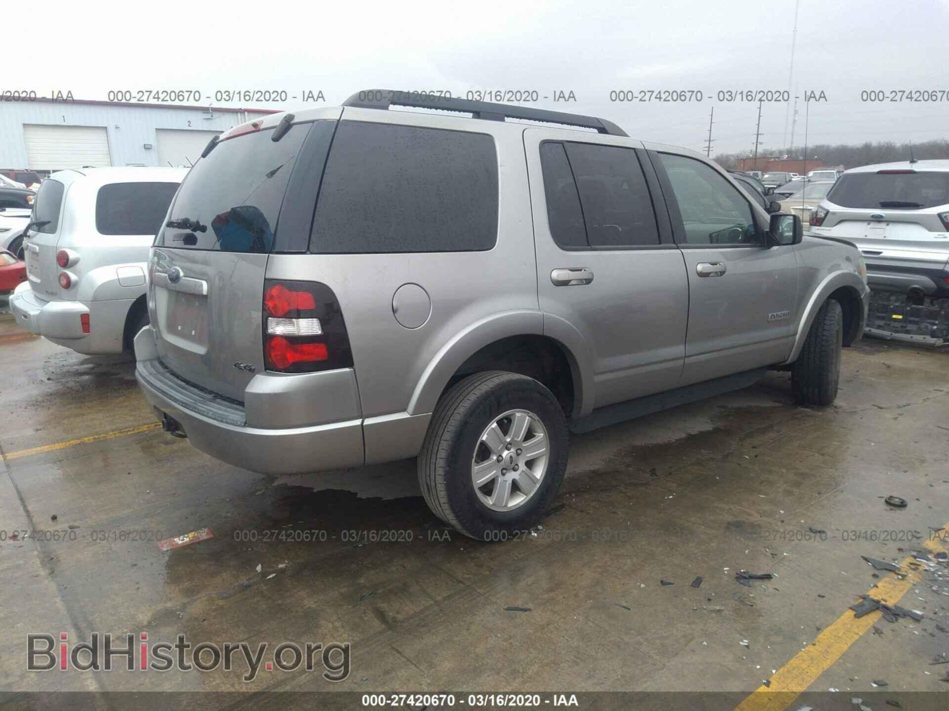 2008 FORD EXPLORER - VIN: 1FMEU73E68UA81967 - Фото 4