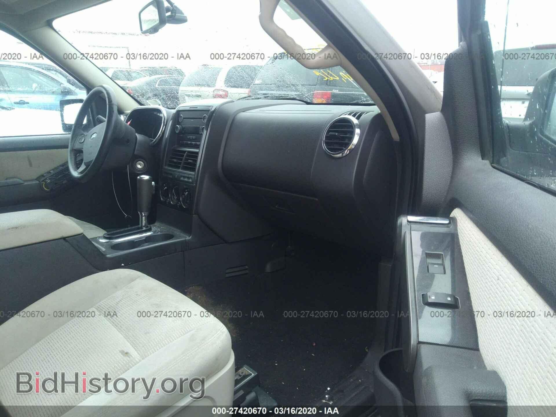 2008 FORD EXPLORER - VIN: 1FMEU73E68UA81967 - Фото 5