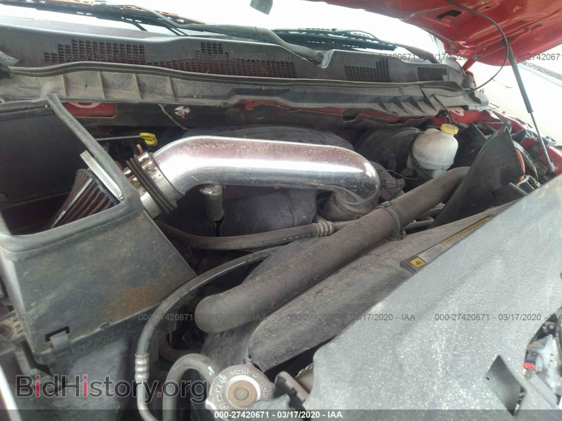 2010 DODGE RAM 1500 - VIN: 1D7RB1CT3AS196329 - Фото 10