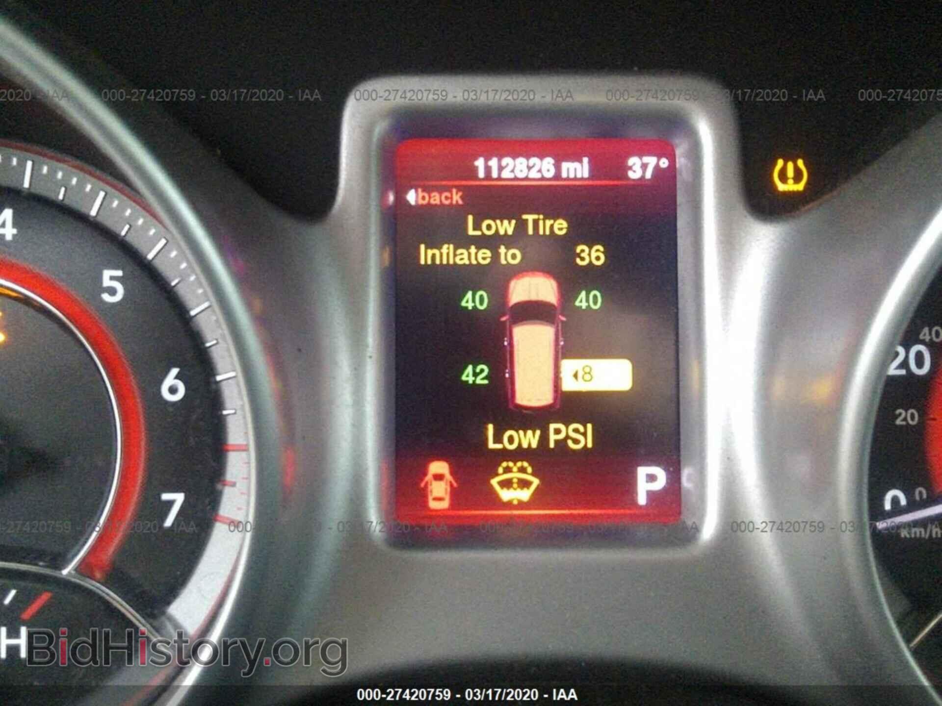 2013 DODGE JOURNEY - VIN: 3C4PDCBG4DT705486 - Фото 7