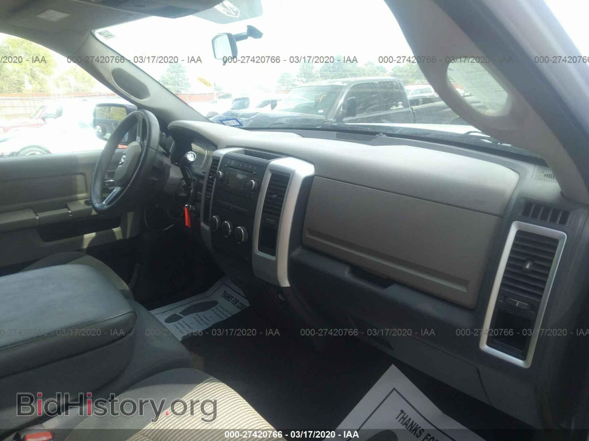 2010 DODGE RAM 1500 - VIN: 1D7RB1GP9AS138285 - Фото 5