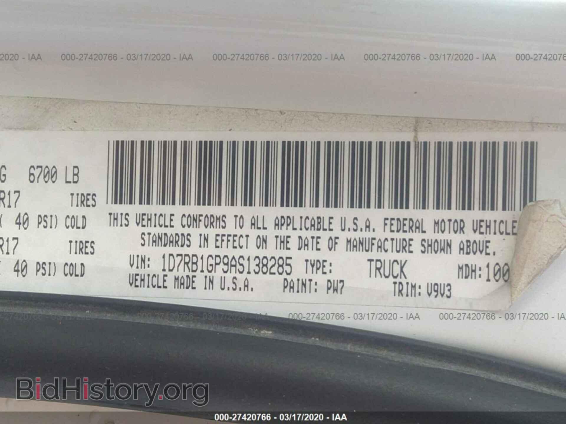 2010 DODGE RAM 1500 - VIN: 1D7RB1GP9AS138285 - Фото 9