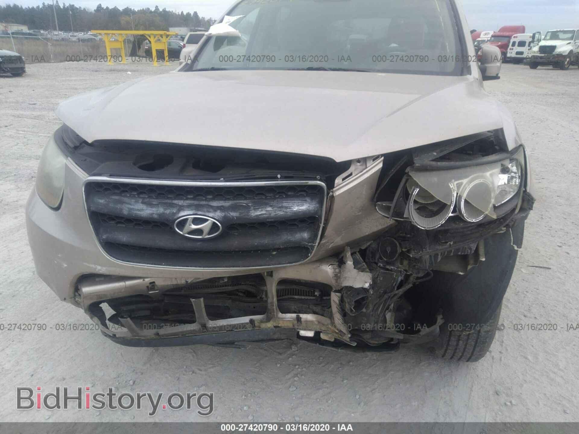 2007 HYUNDAI SANTA FE - VIN: 5NMSG73DX7H066819 - Фото 6