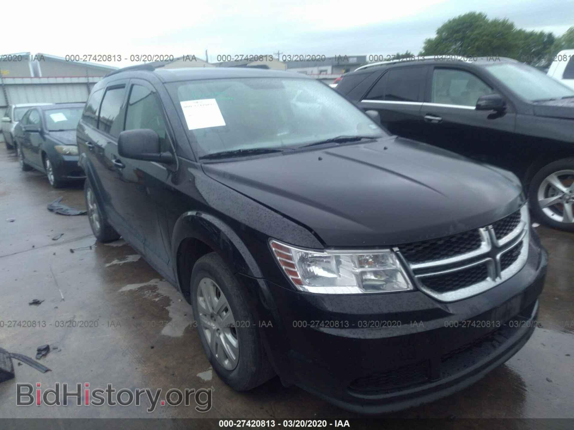 Фотография 3C4PDCABXHT562670 - DODGE JOURNEY 2017
