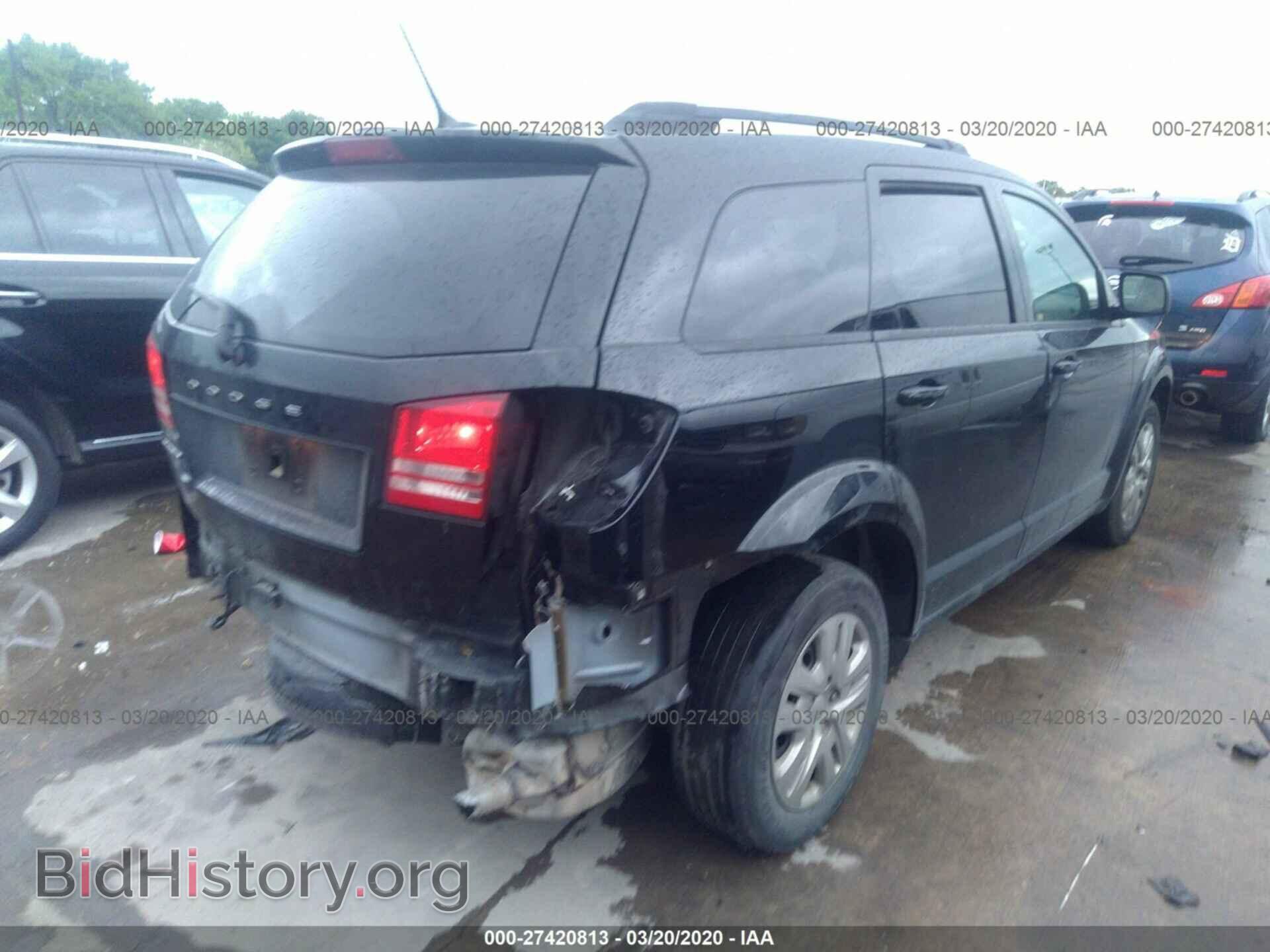 2017 DODGE JOURNEY - VIN: 3C4PDCABXHT562670 - Фото 4