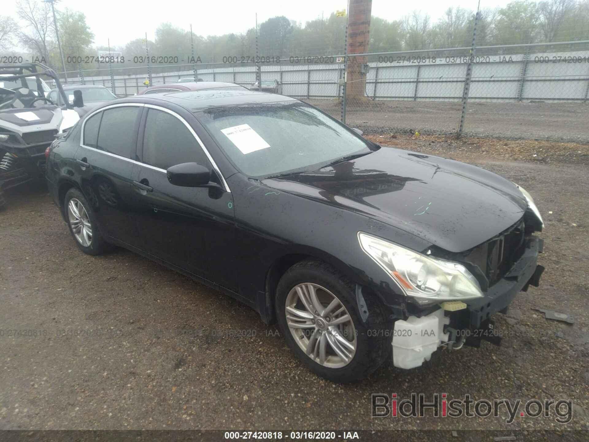 Photo JN1CV6AR0BM354193 - INFINITI G37 2011