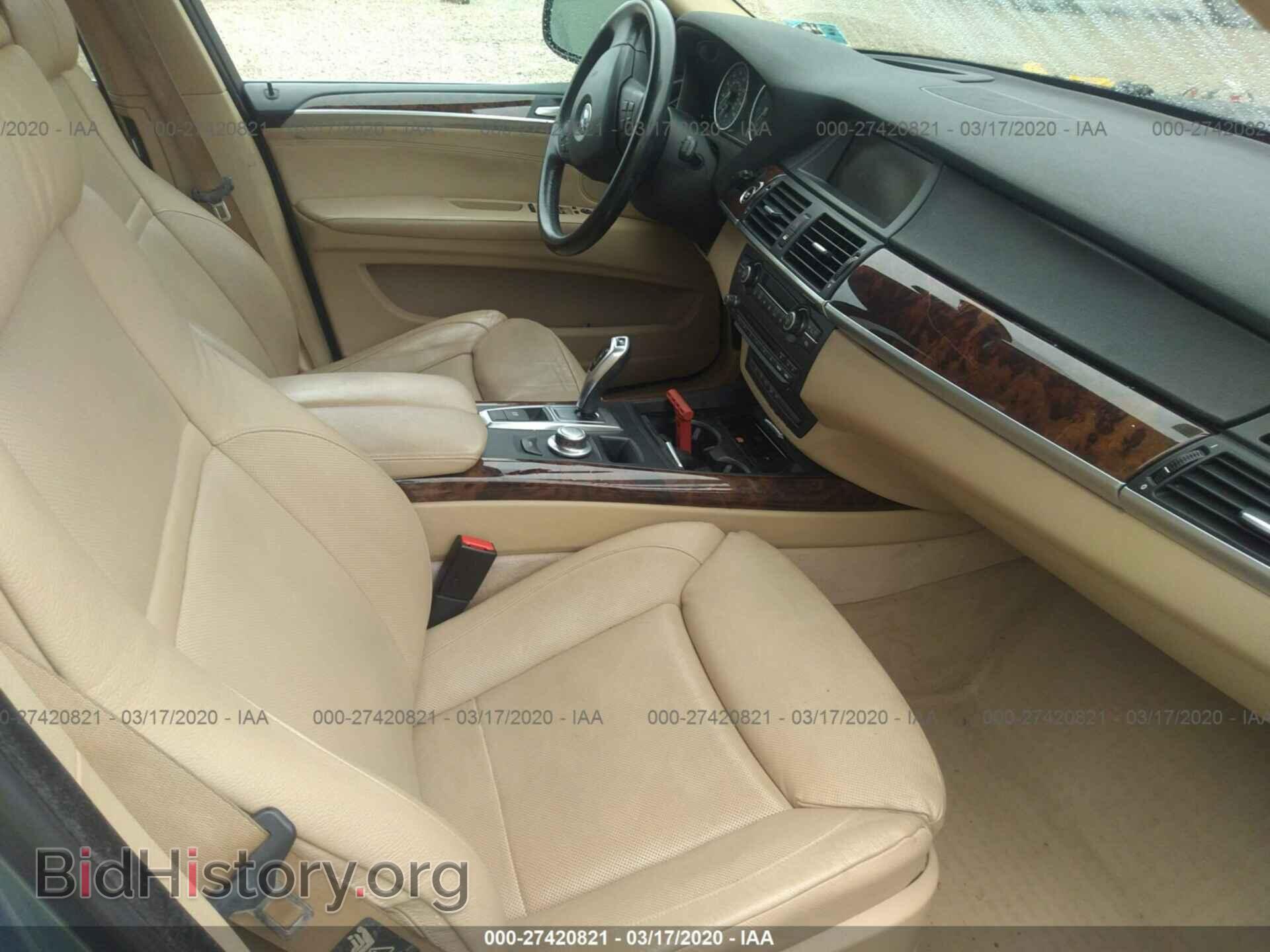 2007 BMW X5 - VIN: 5UXFE83537LZ43346 - Фото 5
