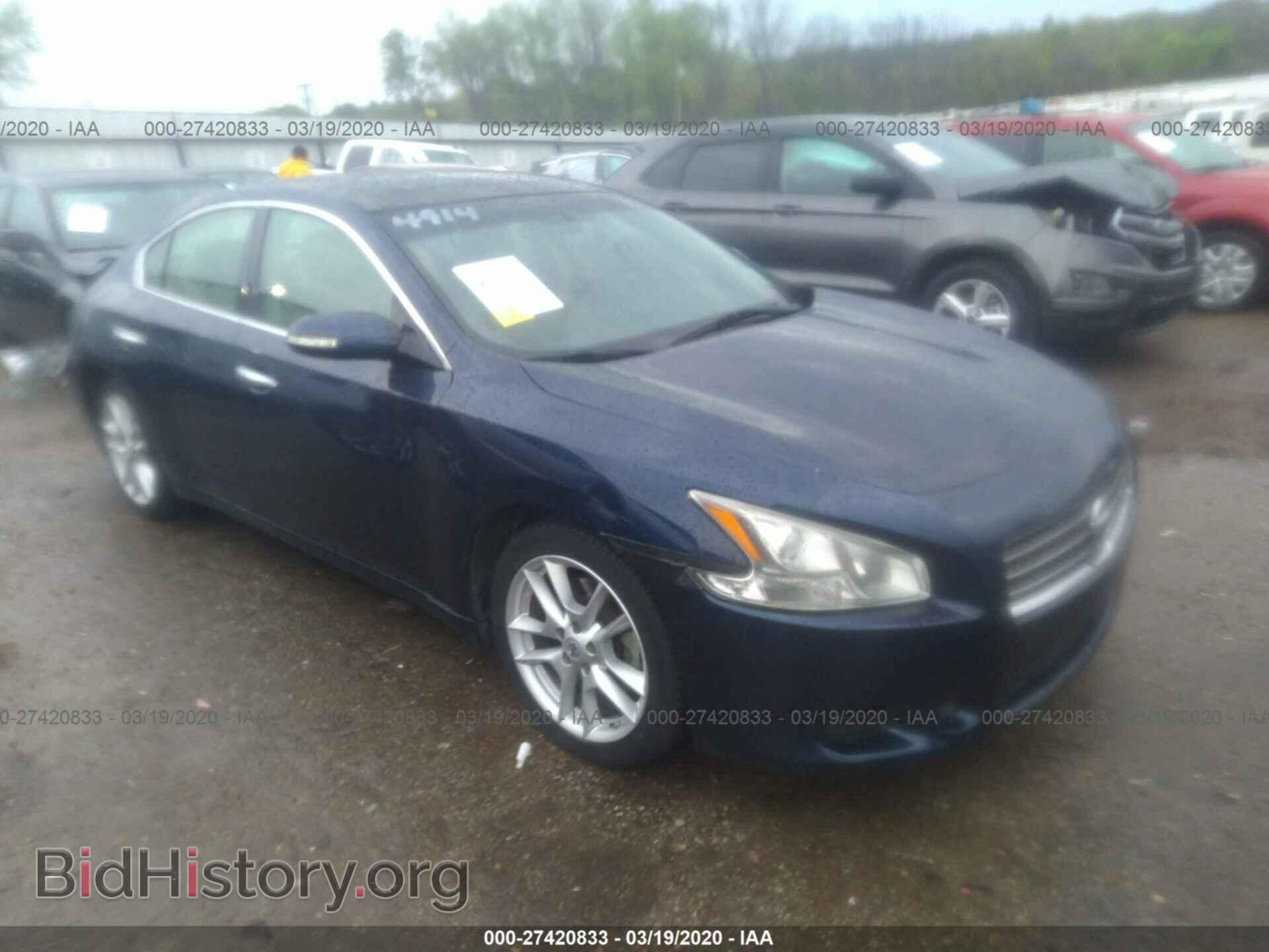 Фотография 1N4AA5AP1BC854688 - NISSAN MAXIMA 2011