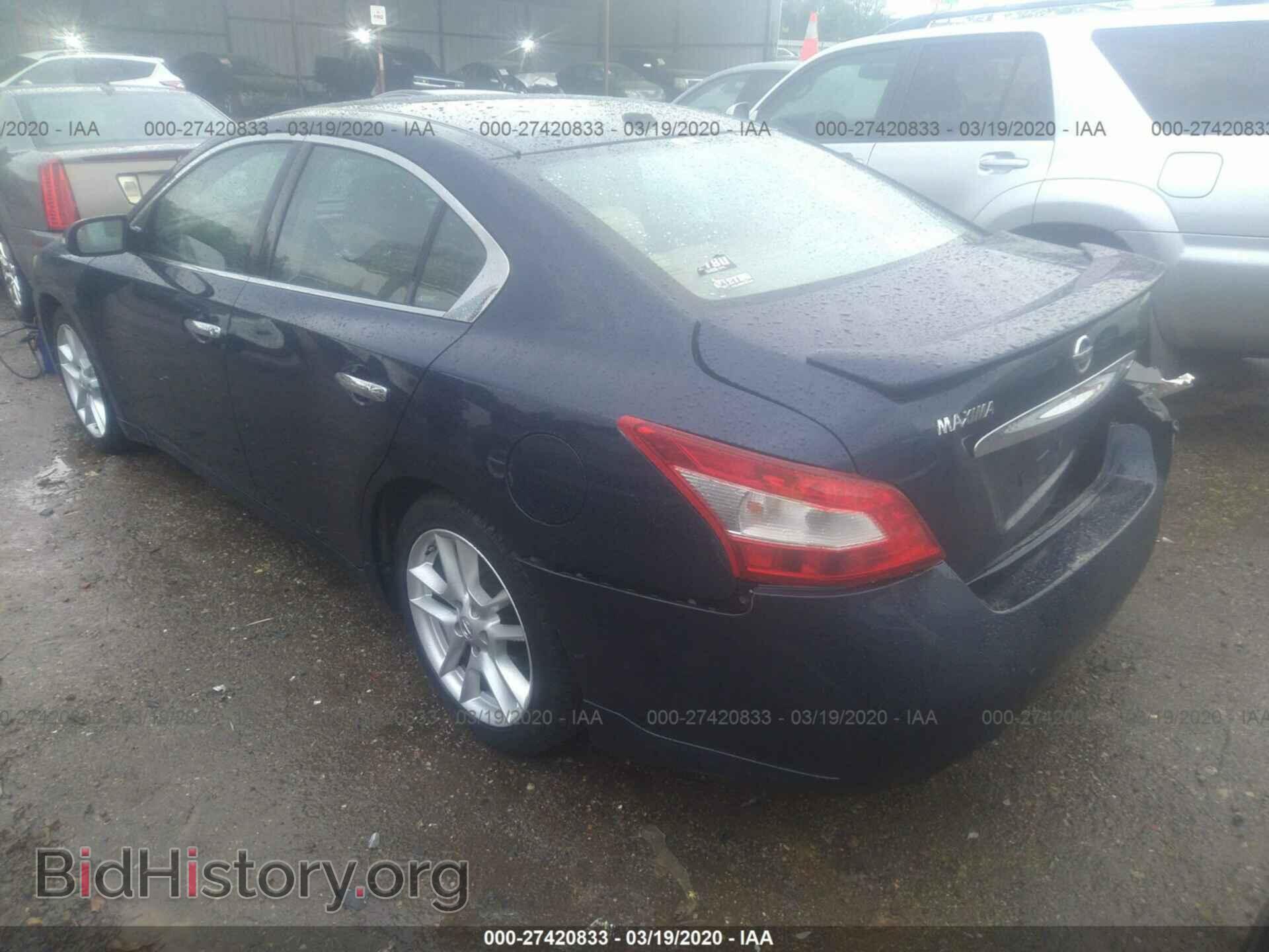2011 NISSAN MAXIMA - VIN: 1N4AA5AP1BC854688 - Фото 3
