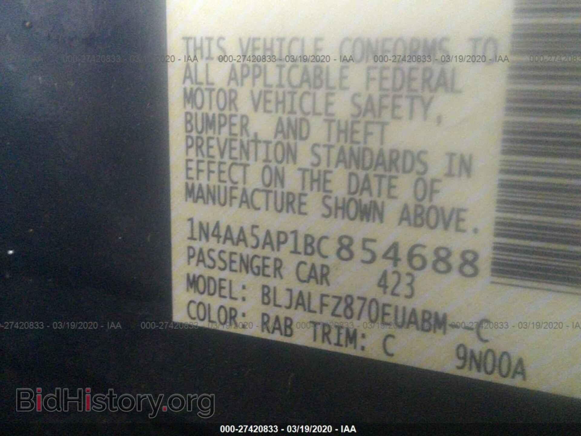 2011 NISSAN MAXIMA - VIN: 1N4AA5AP1BC854688 - Фото 9