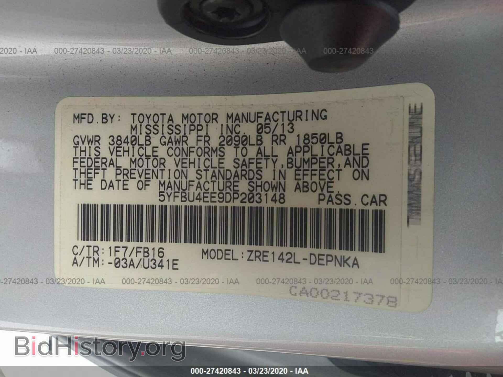 2013 TOYOTA COROLLA - VIN: 5YFBU4EE9DP203148 - Фото 9