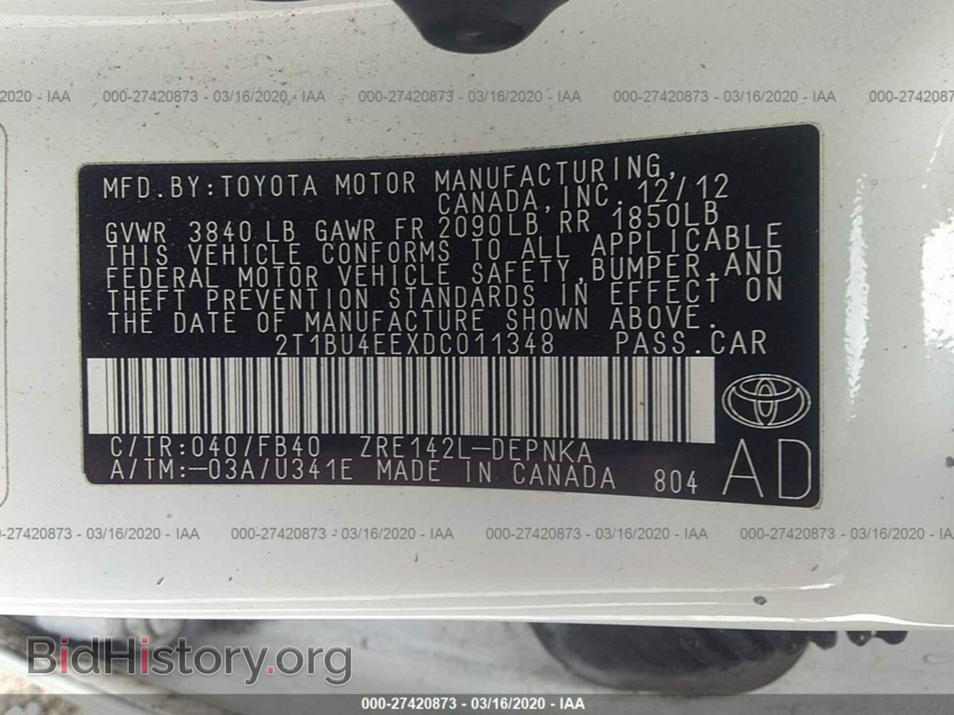 2013 TOYOTA COROLLA - VIN: 2T1BU4EEXDC011348 - Фото 9