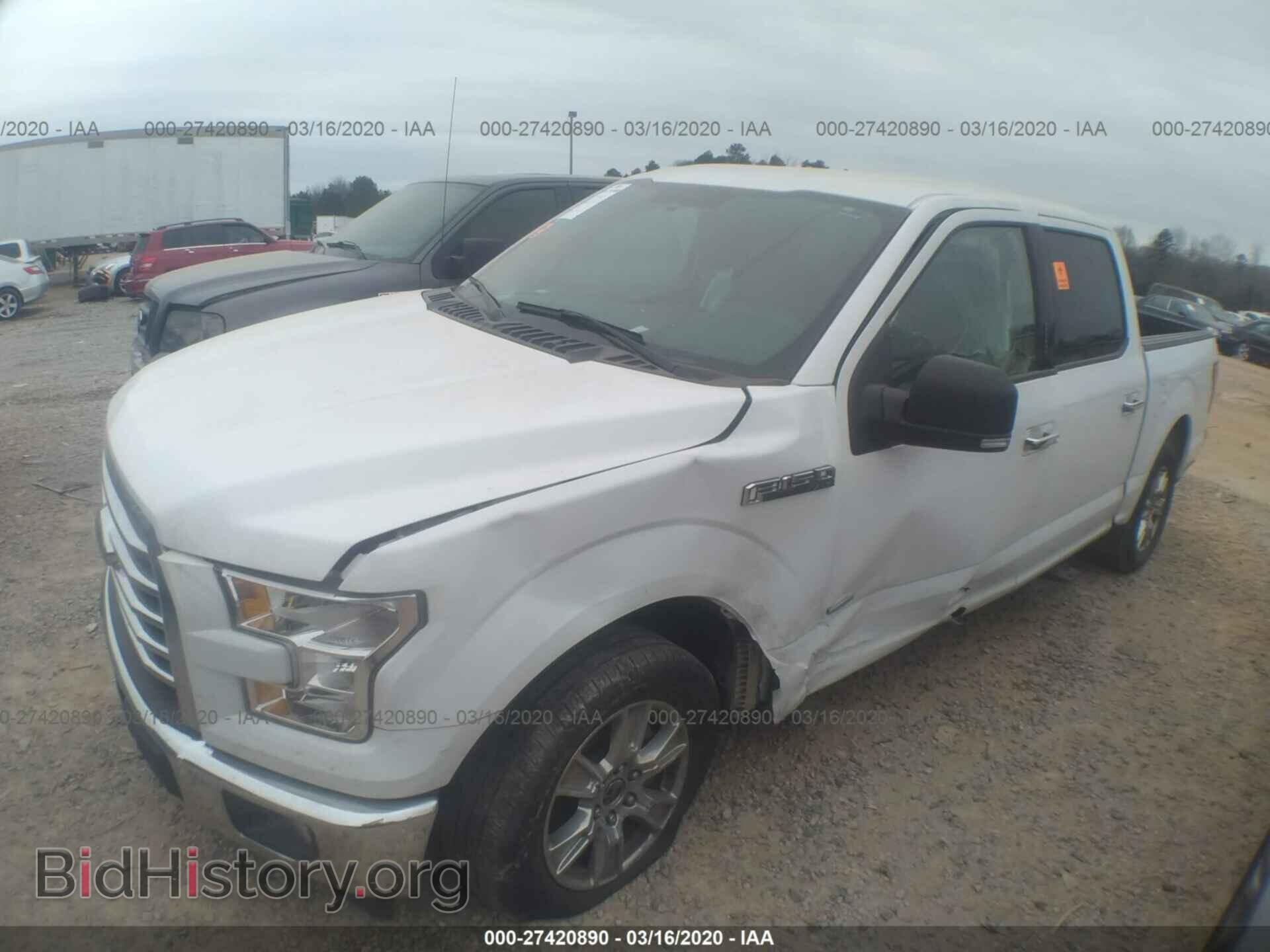 2017 FORD F150 - VIN: 1FTEW1CP6HFA30938 - Фото 2