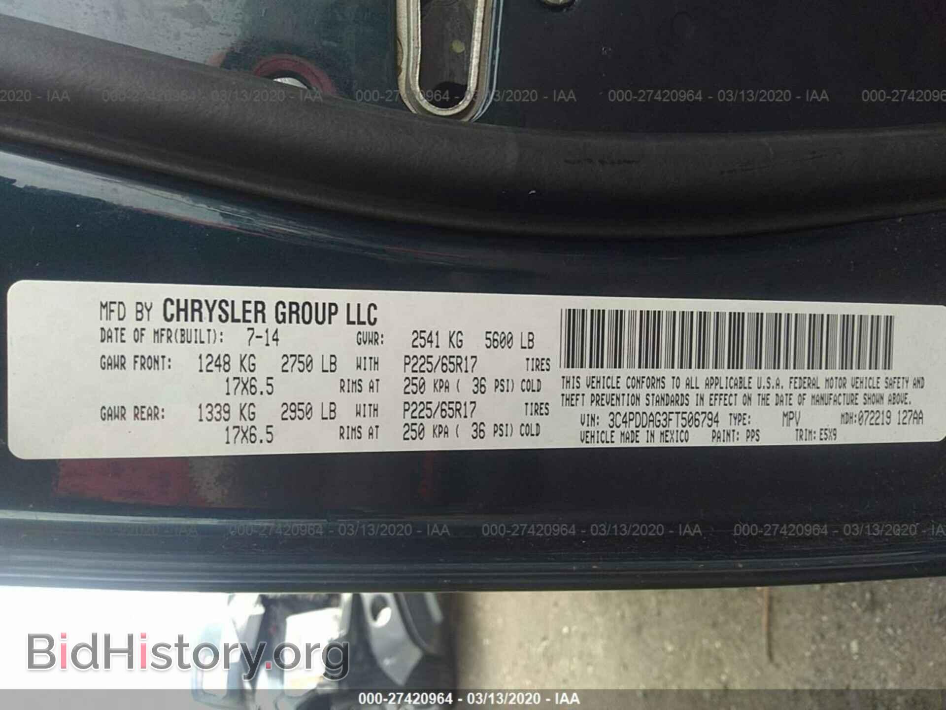 2015 DODGE JOURNEY - VIN: 3C4PDDAG3FT506794 - Фото 9