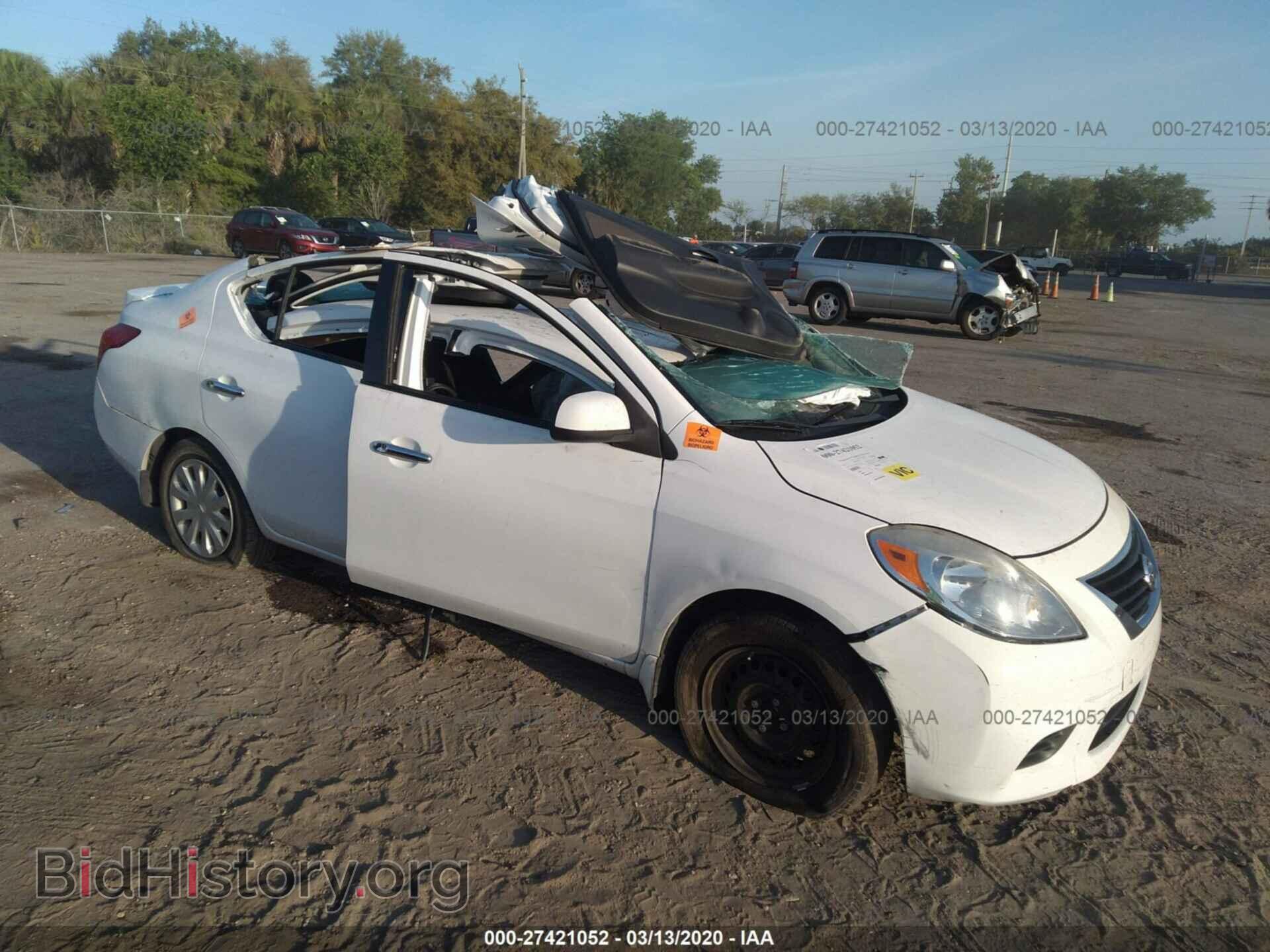 Фотография 3N1CN7AP5EK447266 - NISSAN VERSA 2014
