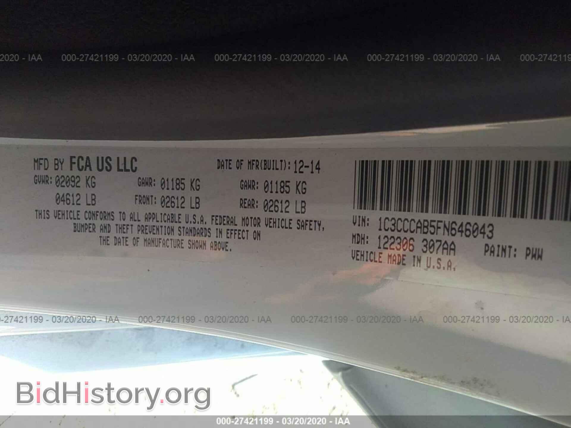 2015 CHRYSLER 200 - VIN: 1C3CCCAB5FN646043 - Фото 9