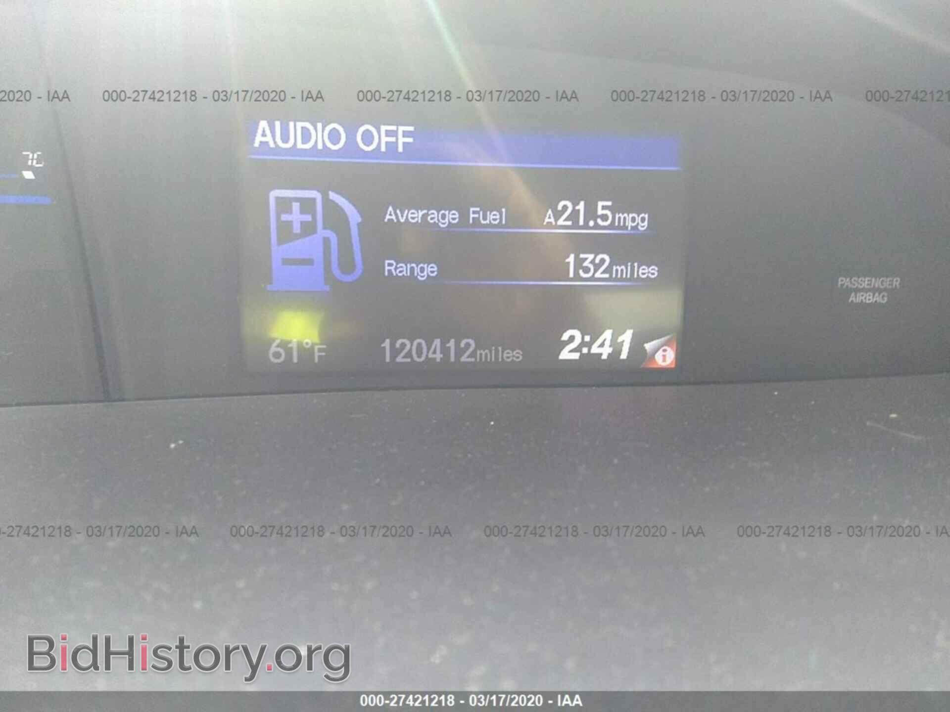2012 HONDA CIVIC - VIN: 19XFB2F83CE354166 - Фото 7