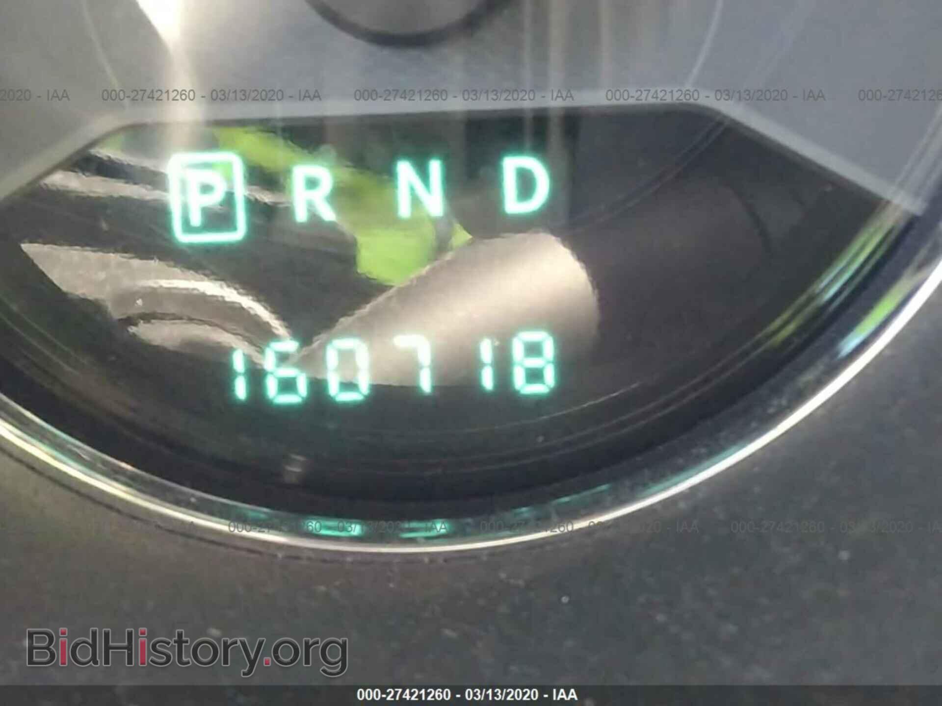 2013 DODGE AVENGER - VIN: 1C3CDZAB5DN518401 - Photo 7