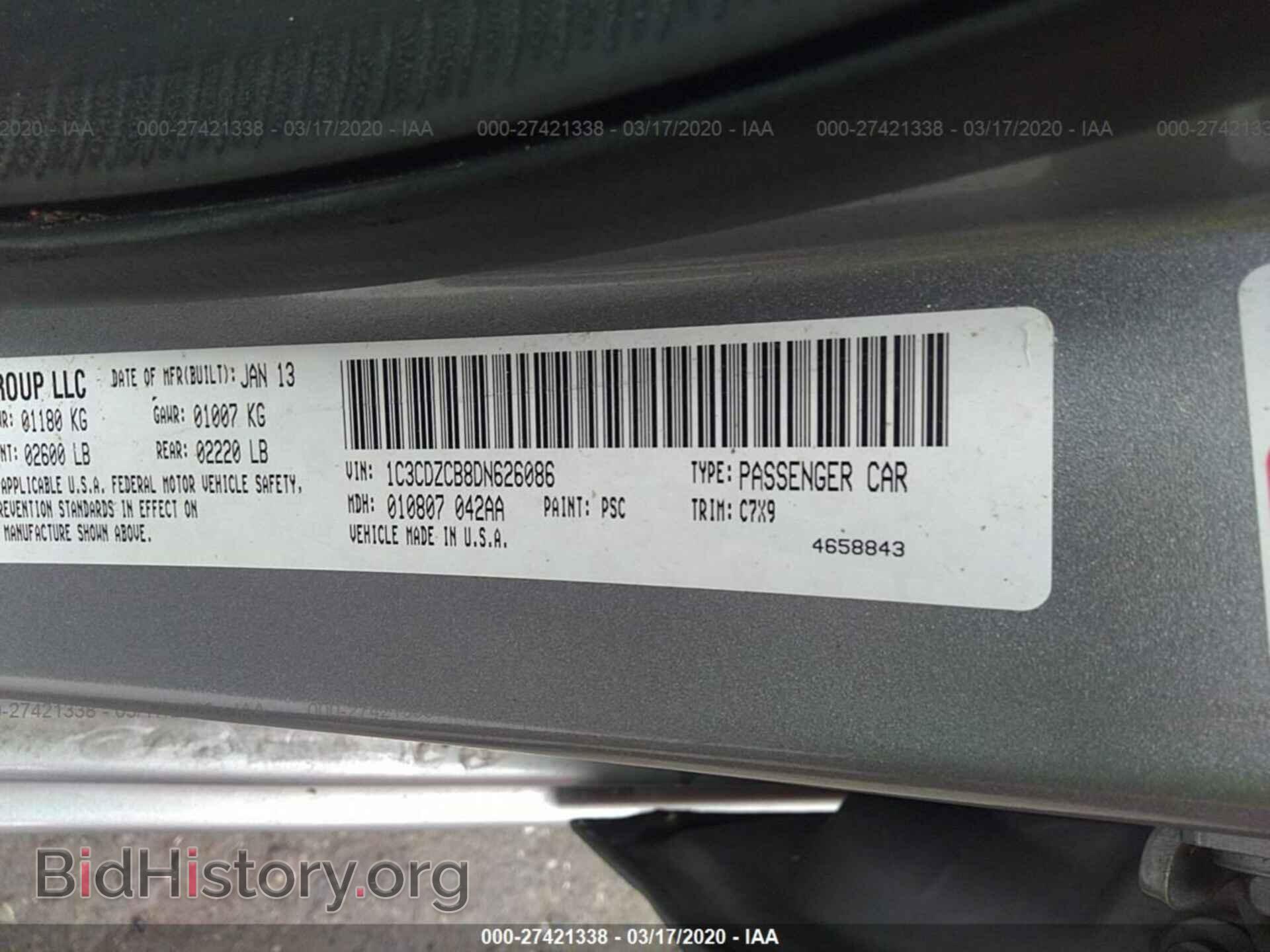 2013 DODGE AVENGER - VIN: 1C3CDZCB8DN626086 - Photo 9