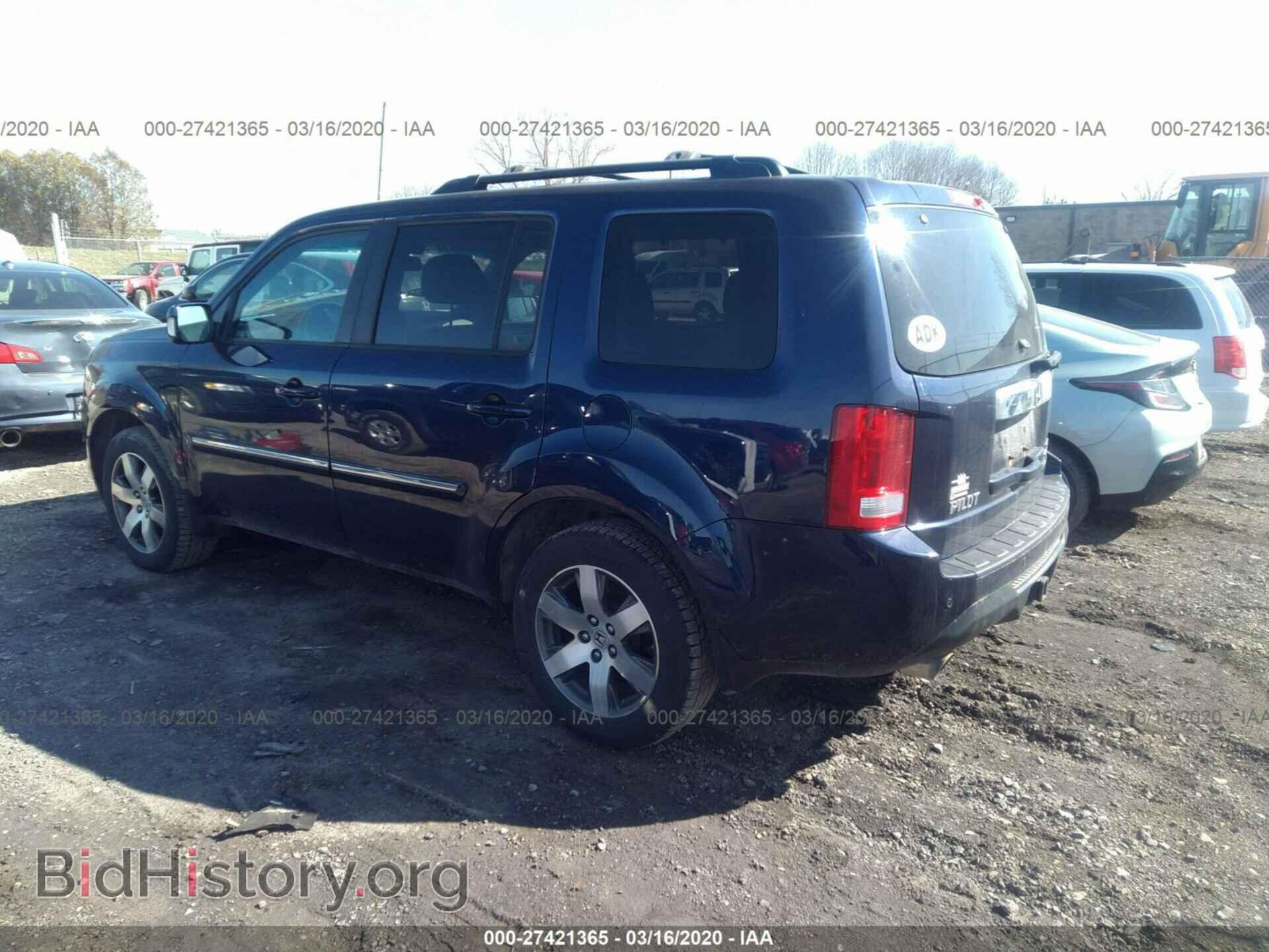 2013 HONDA PILOT - VIN: 5FNYF4H90DB079754 - Фото 3