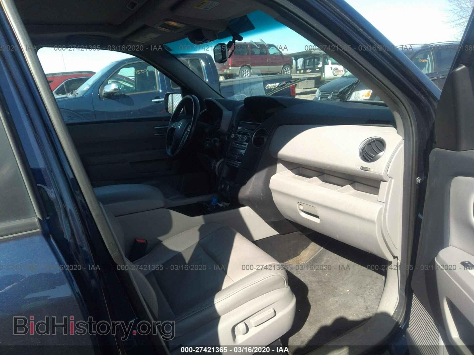 2013 HONDA PILOT - VIN: 5FNYF4H90DB079754 - Фото 5