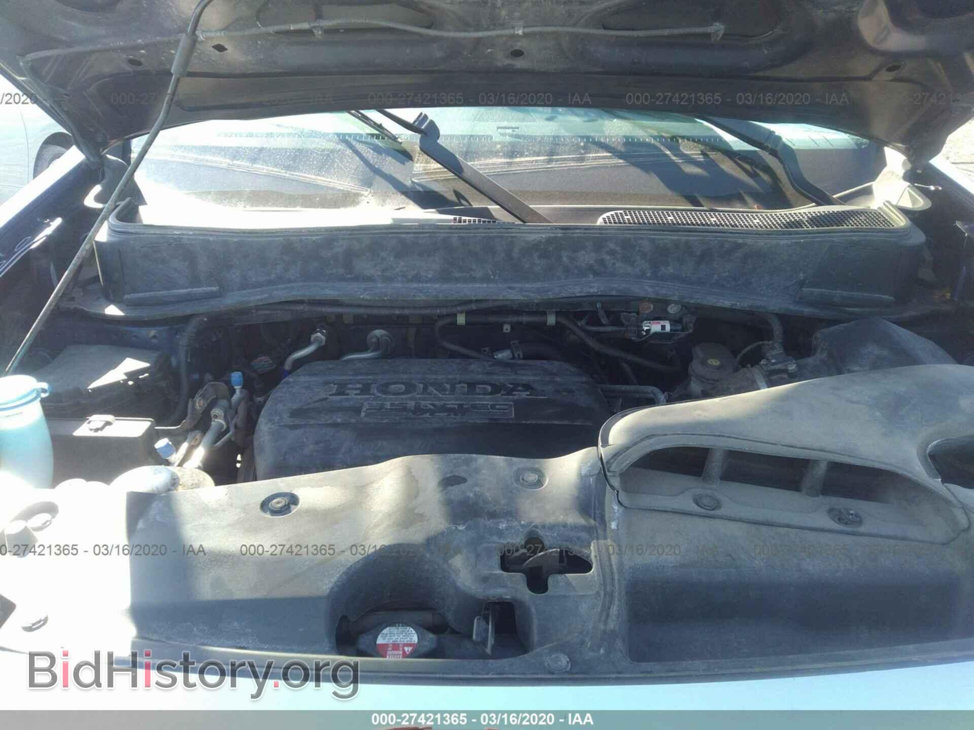 2013 HONDA PILOT - VIN: 5FNYF4H90DB079754 - Фото 10