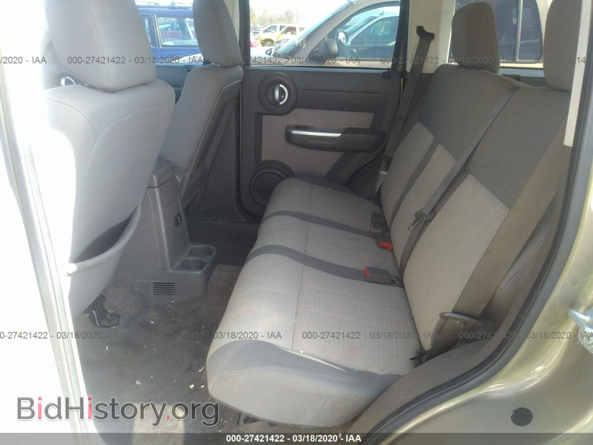 2007 DODGE NITRO - VIN: 1D8GT58K77W615582 - Фото 8