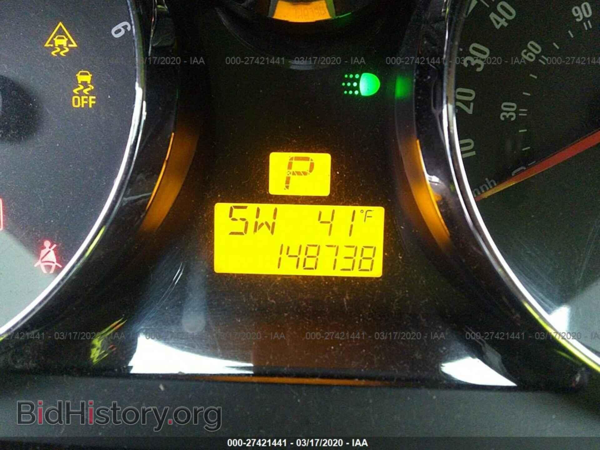2008 SATURN VUE - VIN: 3GSCL537X8S692013 - Фото 7