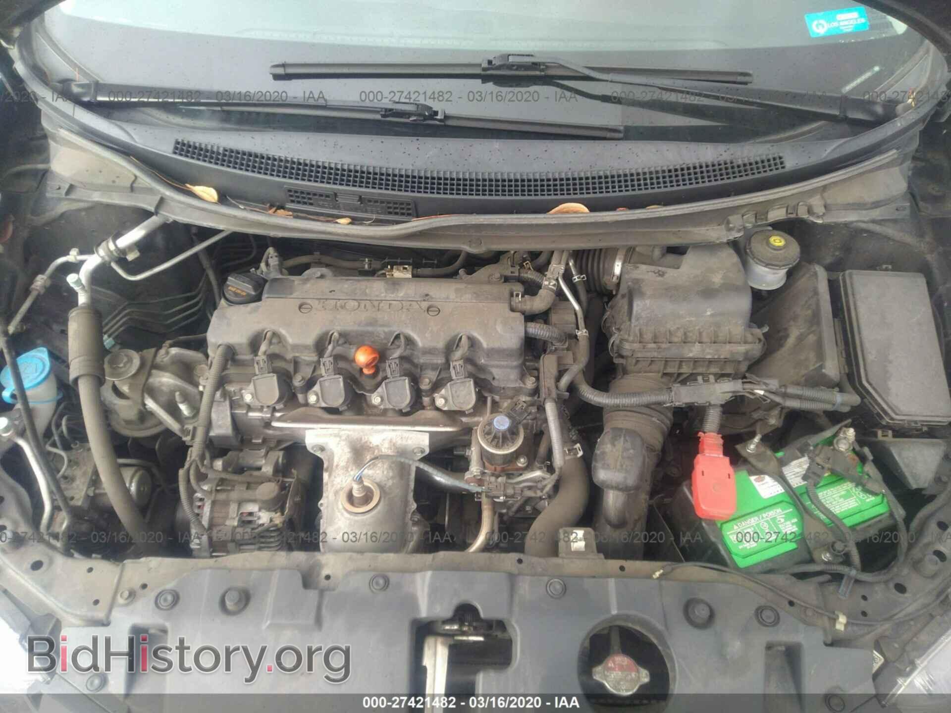 2014 HONDA CIVIC - VIN: 19XFB2F59EE265338 - Фото 10