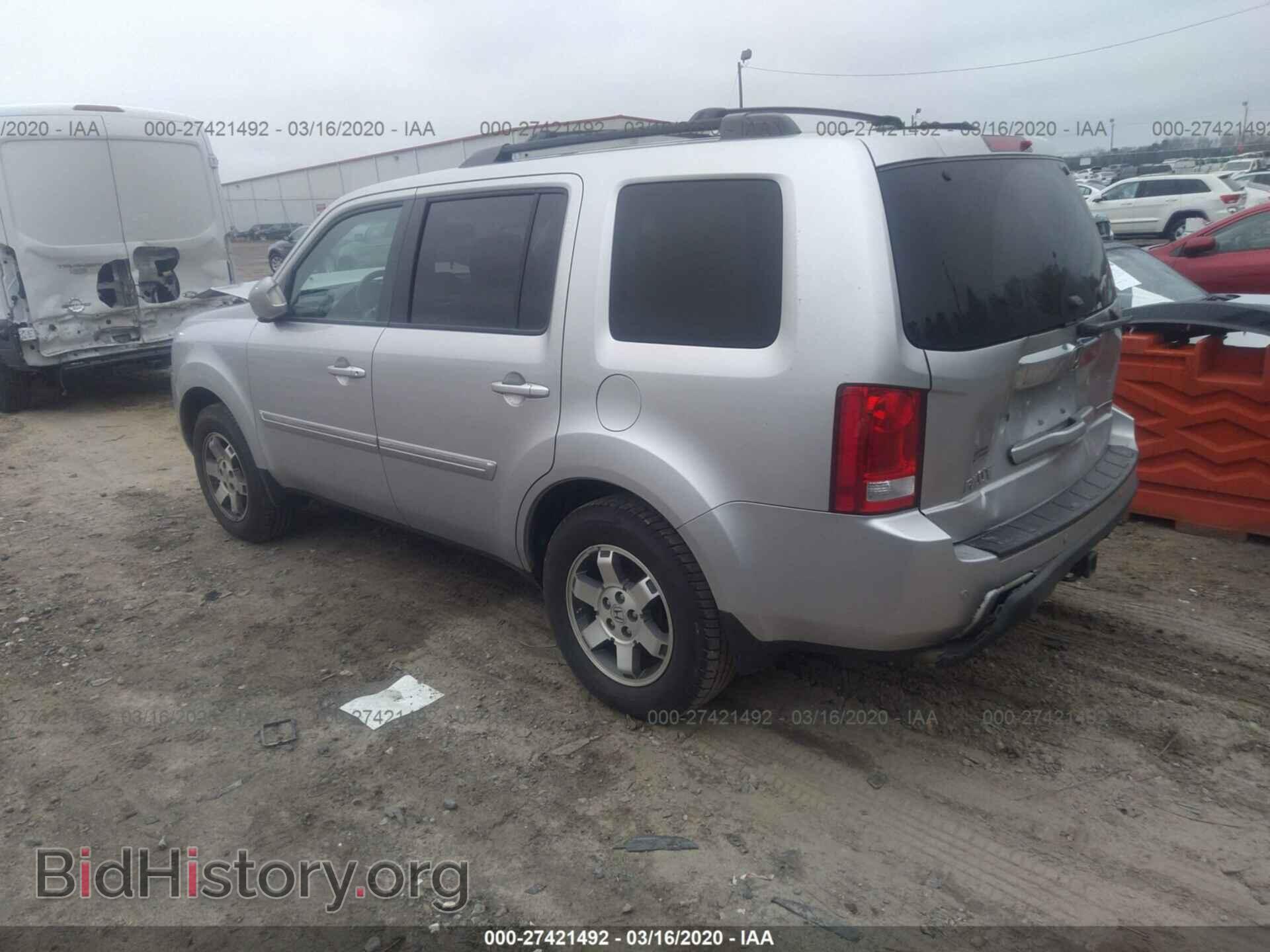 2011 HONDA PILOT - VIN: 5FNYF3H99BB022766 - Photo 3