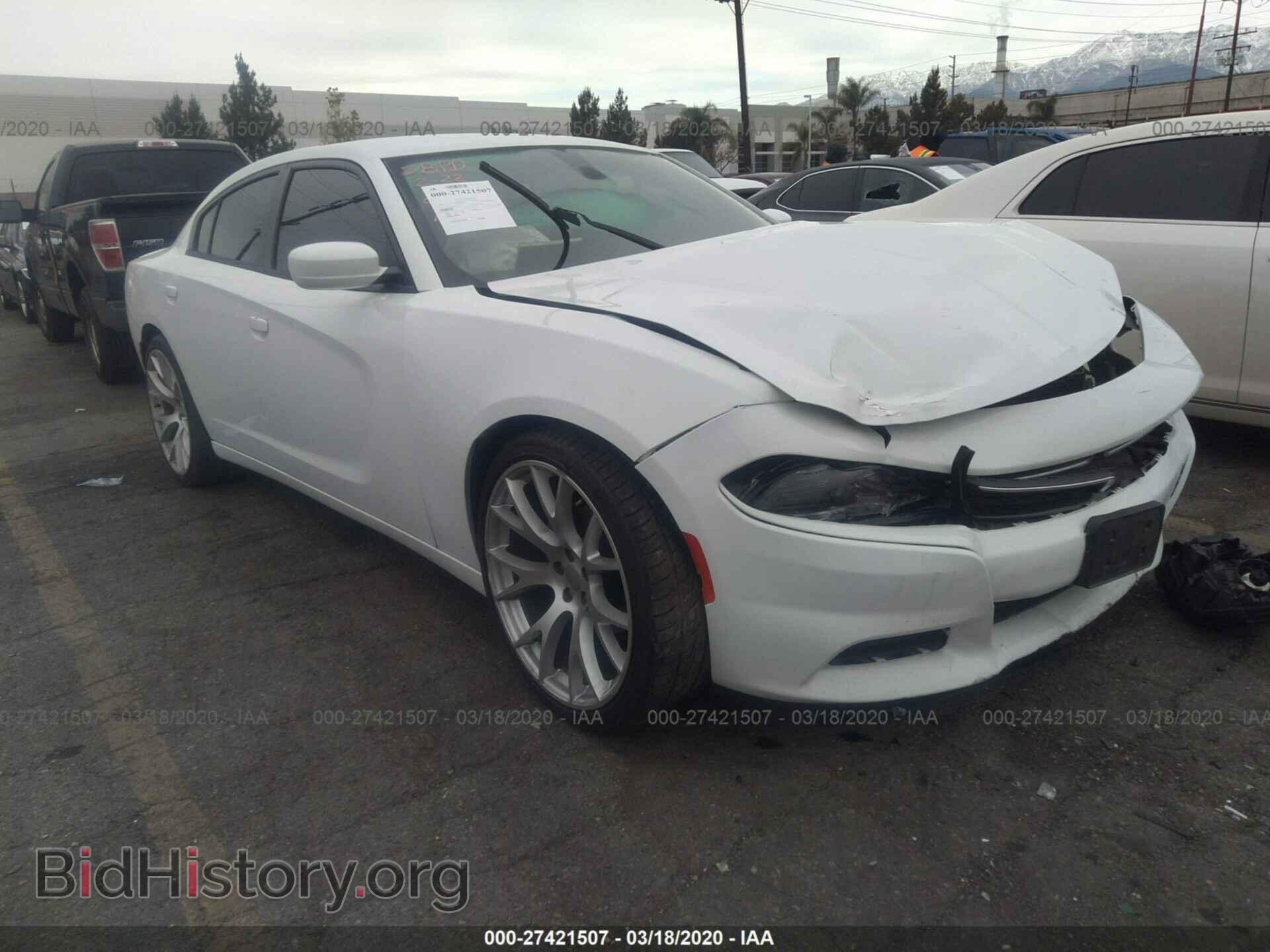 Фотография 2C3CDXBG4FH817422 - DODGE CHARGER 2015
