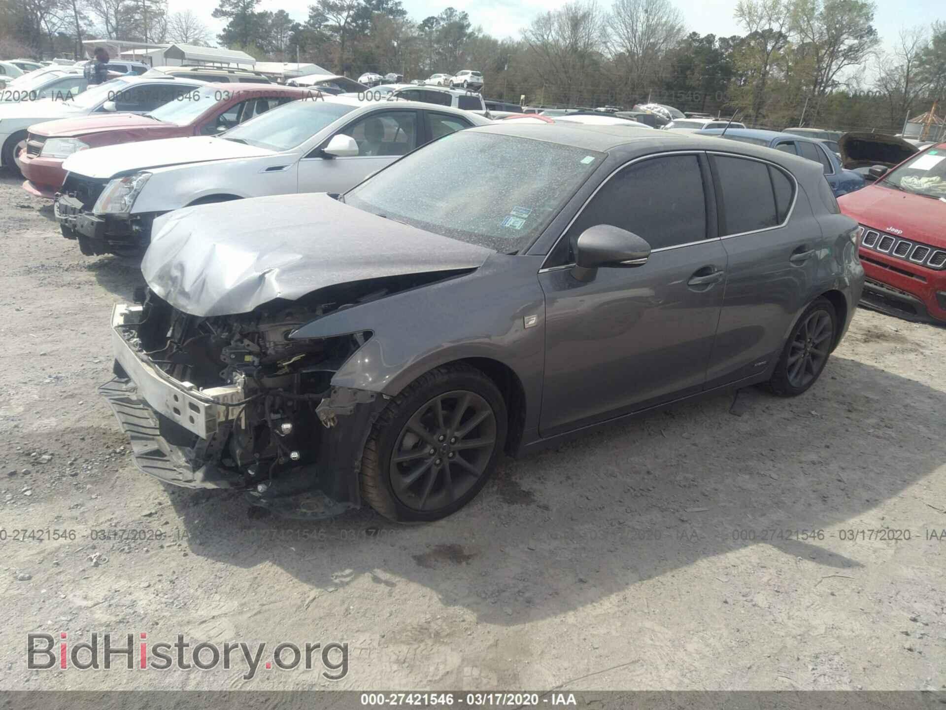 2013 LEXUS CT - VIN: JTHKD5BH4D2123449 - Photo 2