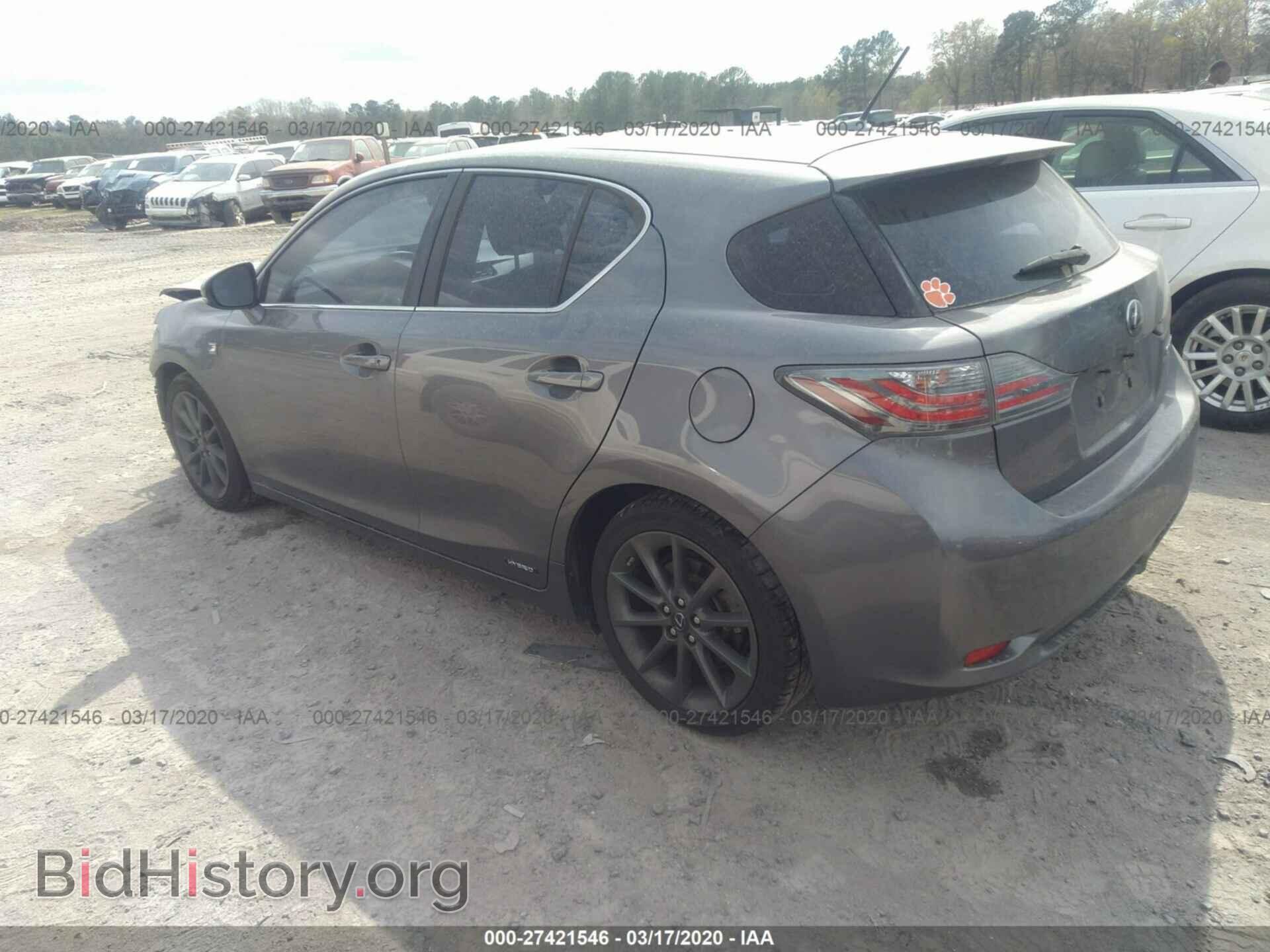 2013 LEXUS CT - VIN: JTHKD5BH4D2123449 - Photo 3