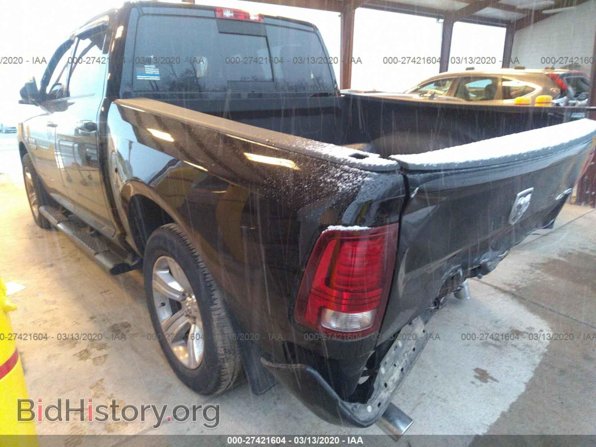 2014 RAM 1500 - VIN: 1C6RR7MT7ES404779 - Фото 3