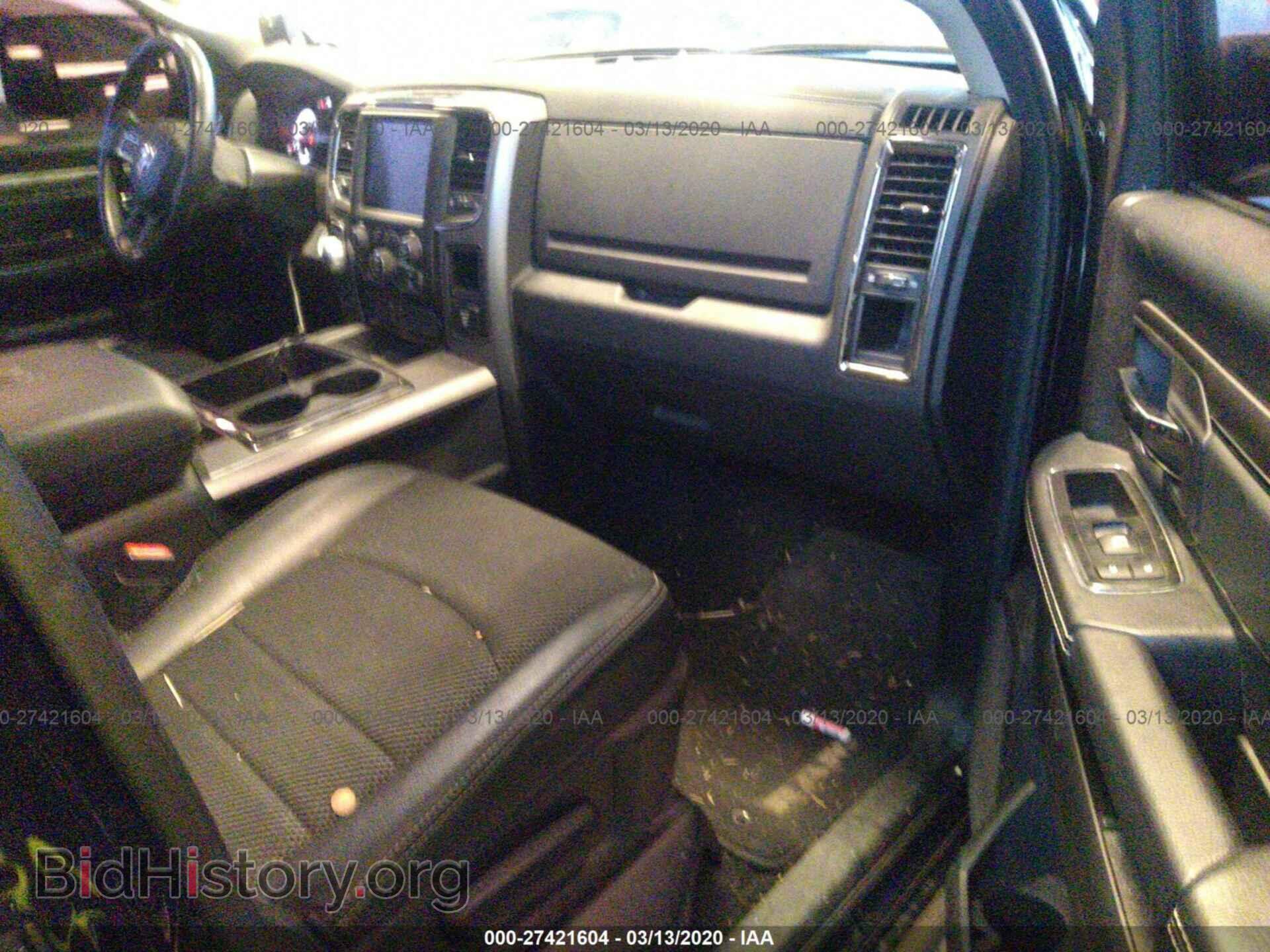 2014 RAM 1500 - VIN: 1C6RR7MT7ES404779 - Фото 5