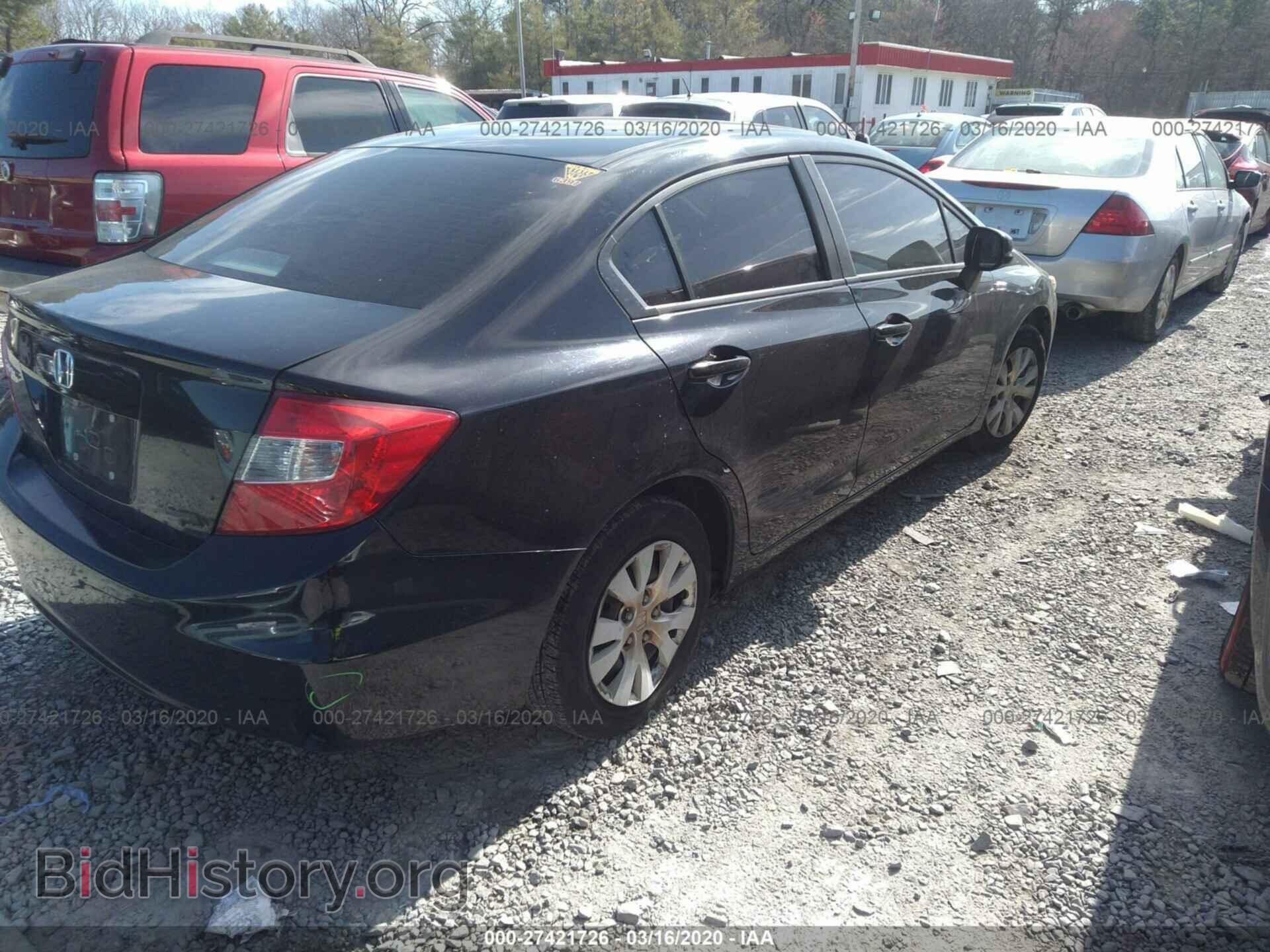 2012 HONDA CIVIC - VIN: 19XFB2F55CE389894 - Фото 4
