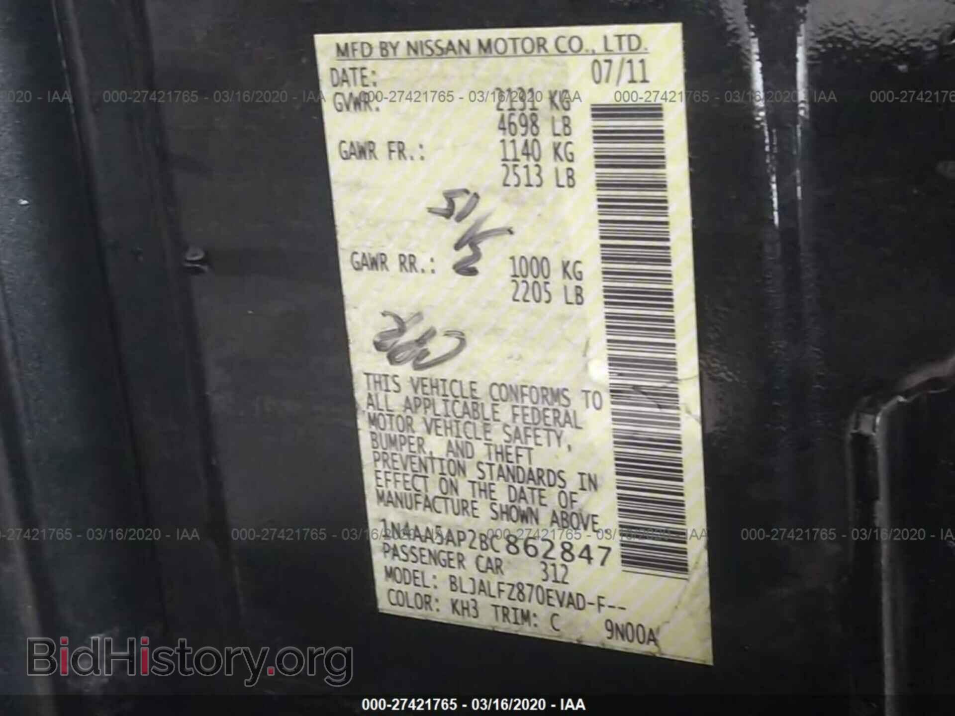 2011 NISSAN MAXIMA - VIN: 1N4AA5AP2BC862847 - Фото 9