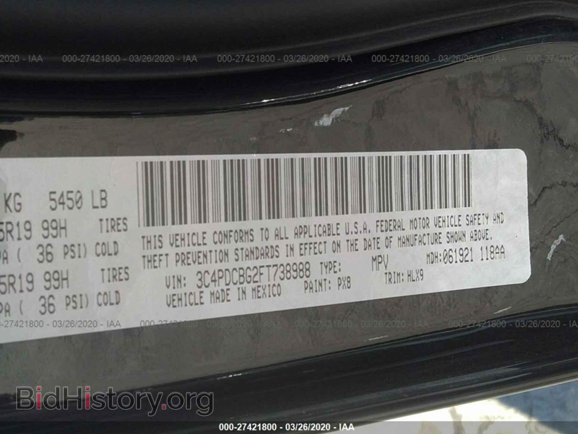 2015 DODGE JOURNEY - VIN: 3C4PDCBG2FT738988 - Photo 9
