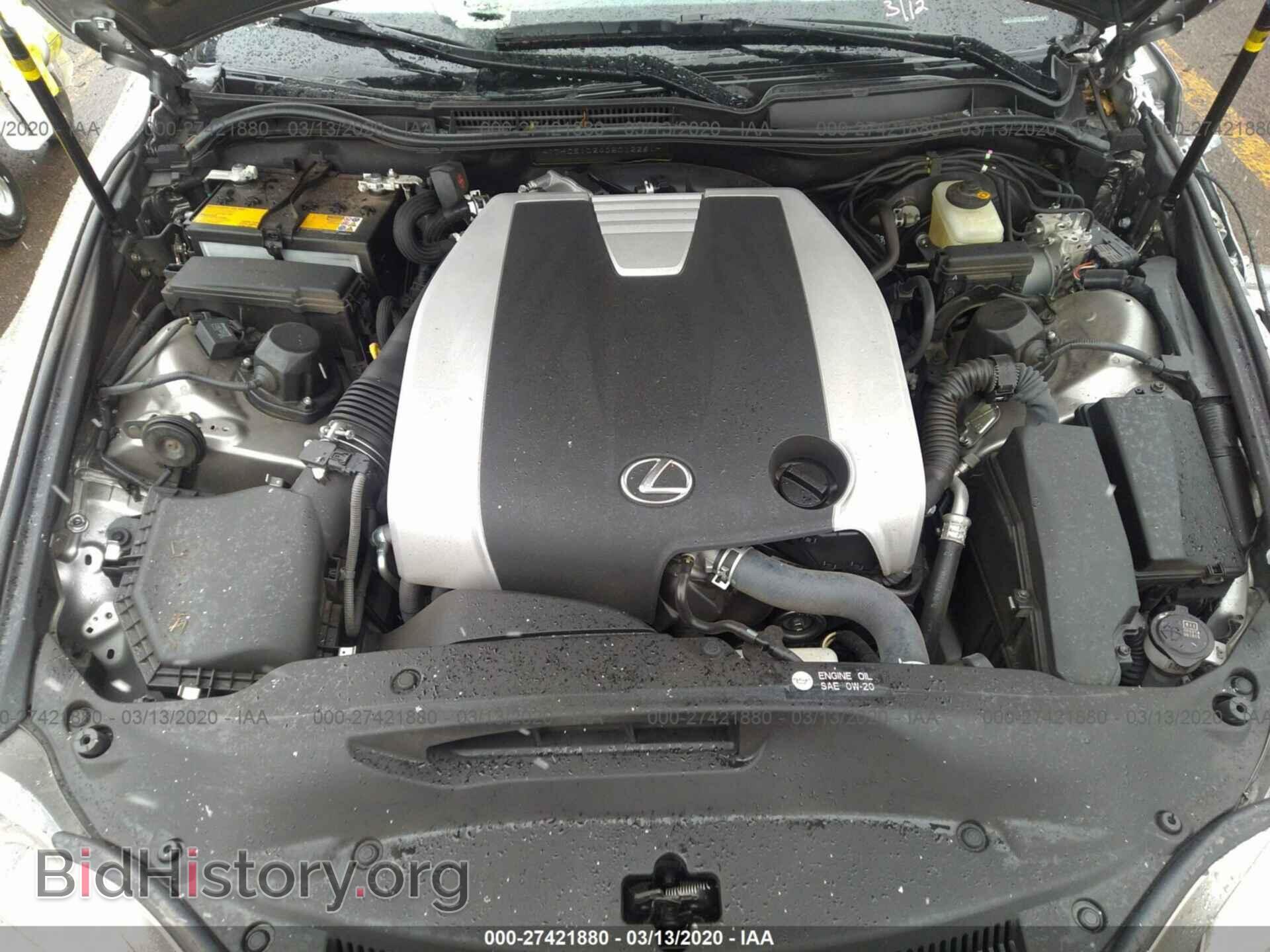2016 LEXUS IS - VIN: JTHCE1D24G5012261 - Photo 10