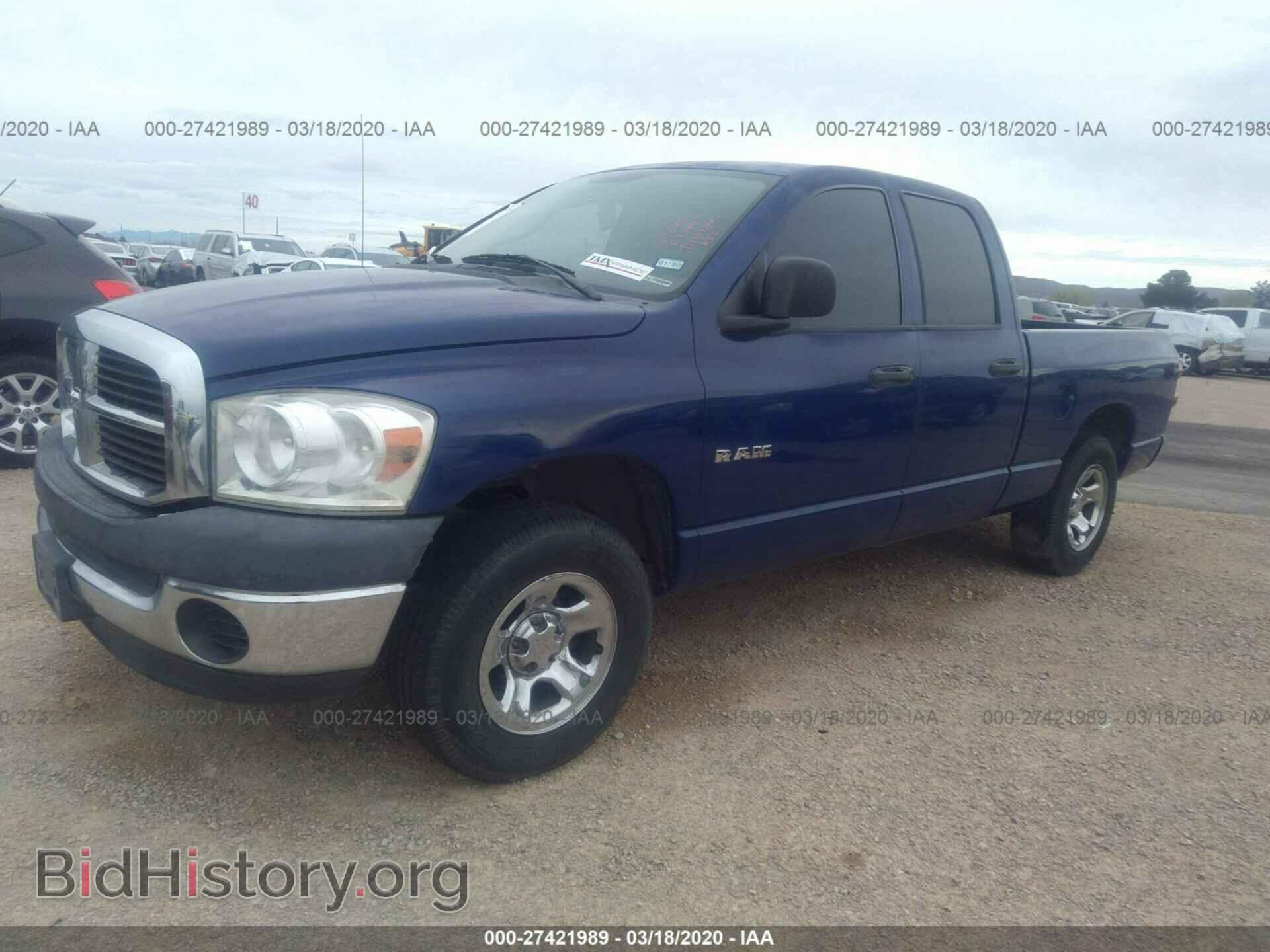 2008 DODGE RAM 1500 - VIN: 1D7HA18N68S564182 - Фото 2