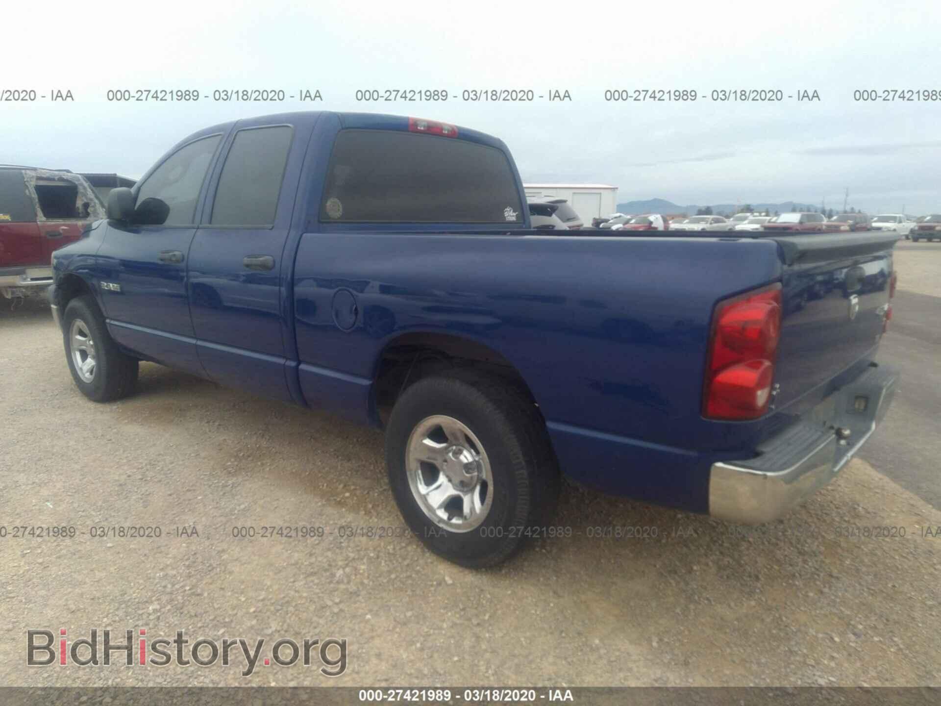 2008 DODGE RAM 1500 - VIN: 1D7HA18N68S564182 - Фото 3